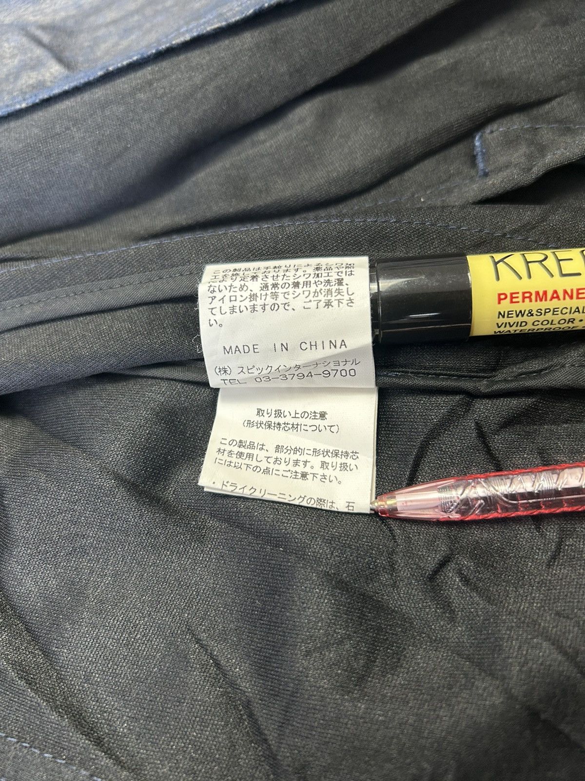 Designer × Japanese Brand × Tornado Mart TORNADO MART HIDDEN HOOD DOUBLE ZIP JACKET Size M / US 6-8 / IT 42-44 - 9 Thumbnail