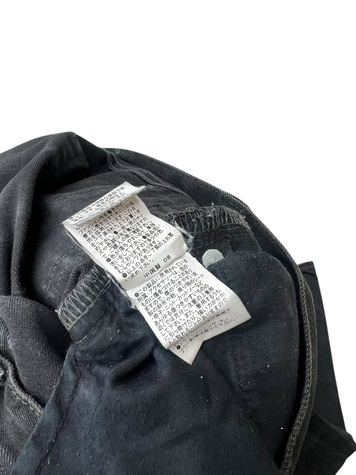 14th Addiction Mud Waxed Clawmark Denim Semantic Design Skulls Jeans Size US 30 / EU 46 - 25 Thumbnail