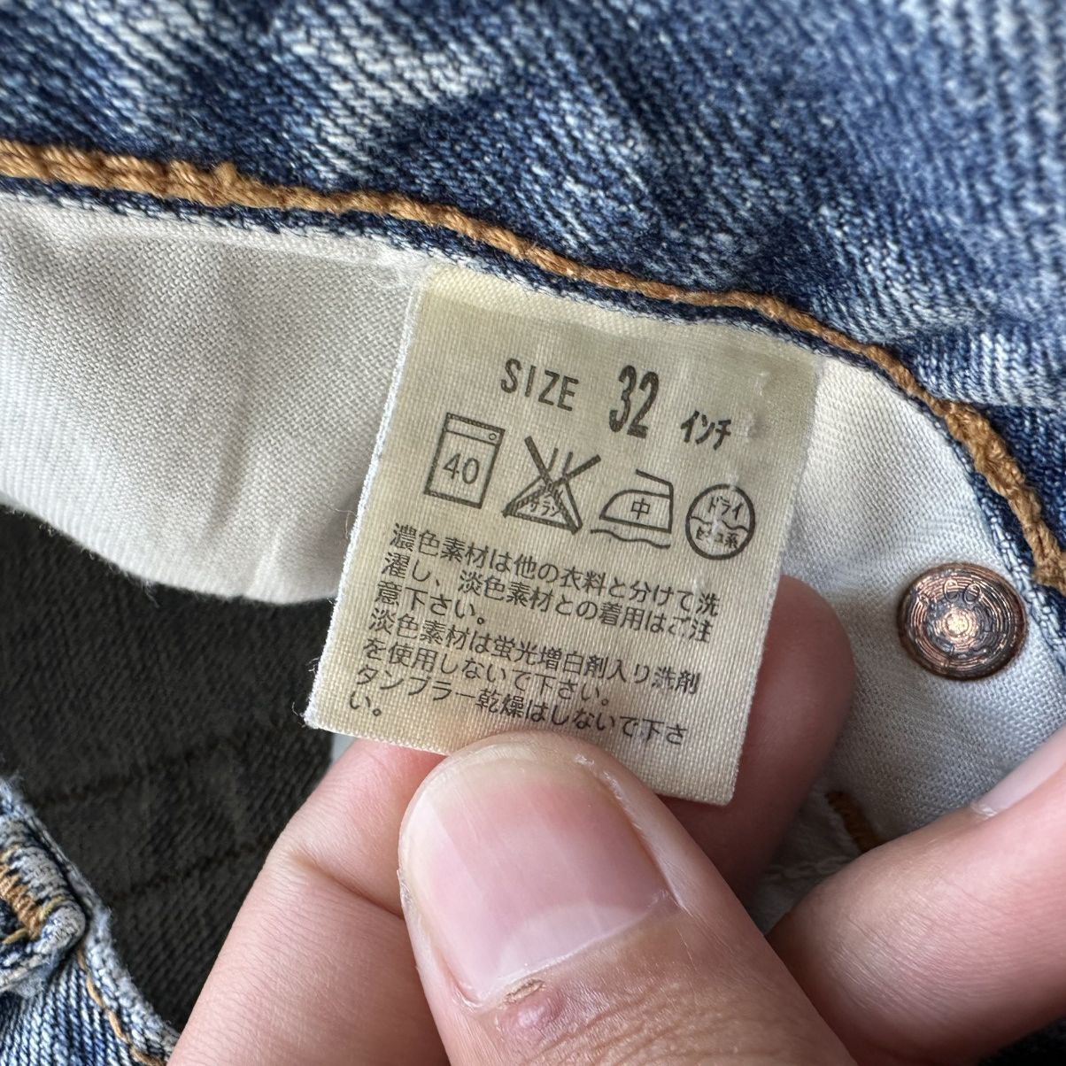 Levi's Vintage Levi’s 533 Faded Distress Denim Jean Pant W31 Size US 31 - 6 Thumbnail