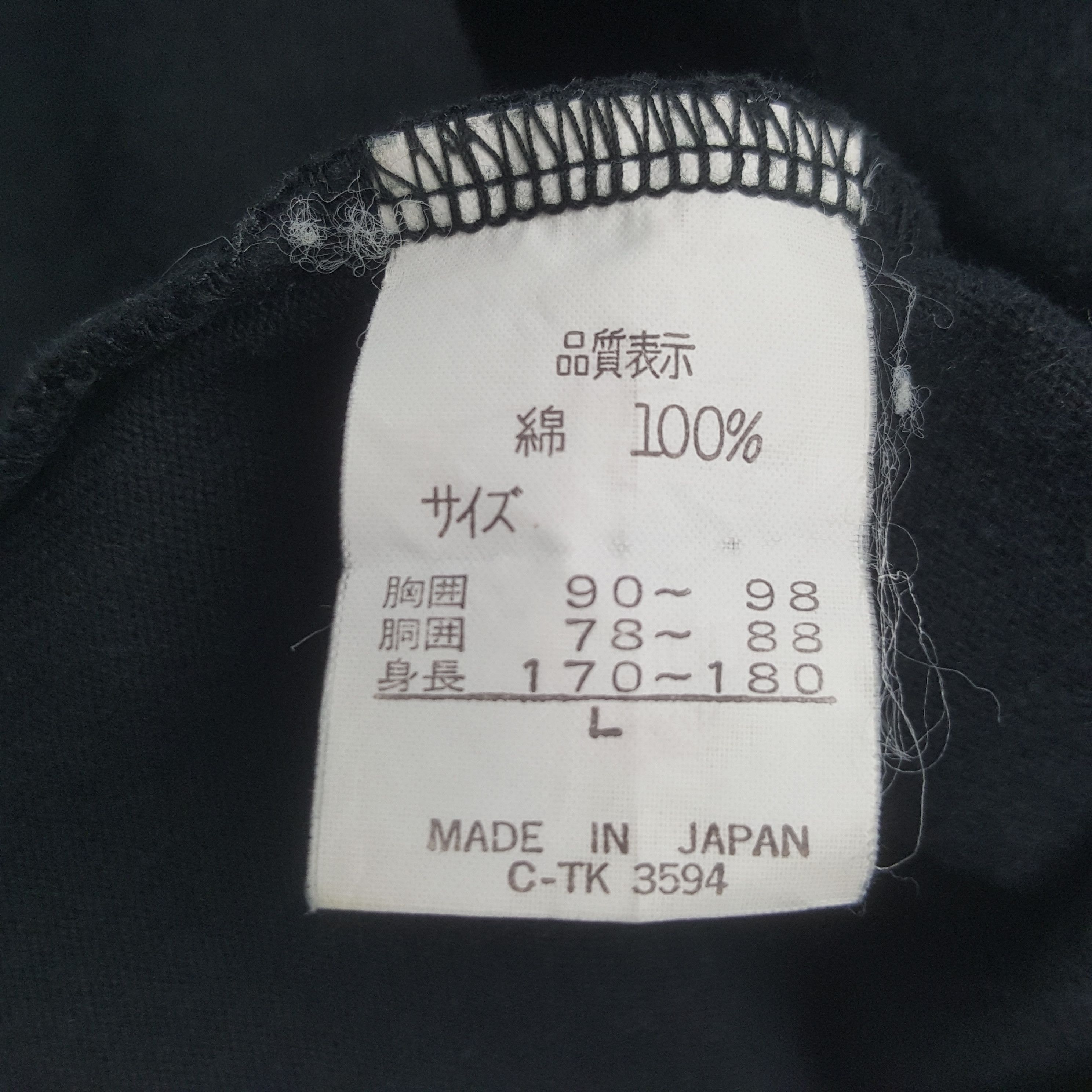 Canterbury of New Zealand Vintage Canterbury Of New Zealand Steinlager Japan Polos Size US M / EU 48-50 / 2 - 7 Thumbnail