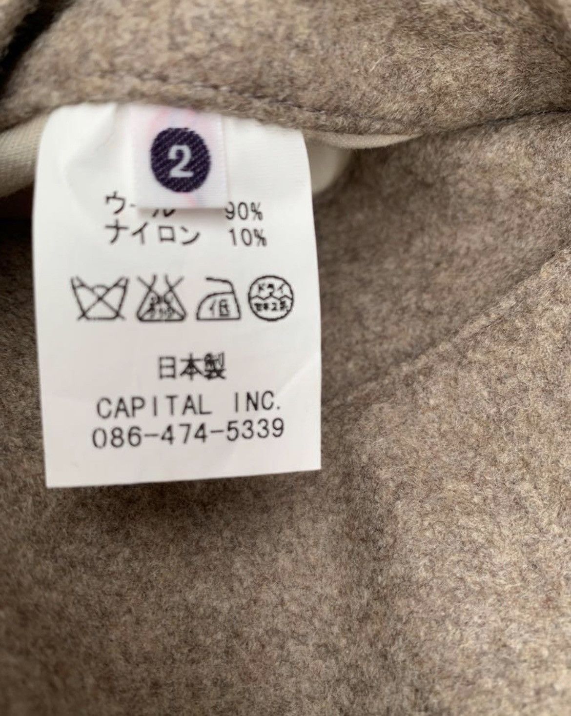 Japanese Brand × Kapital Kapital jacket Size US M / EU 48-50 / 2 - 5 Thumbnail
