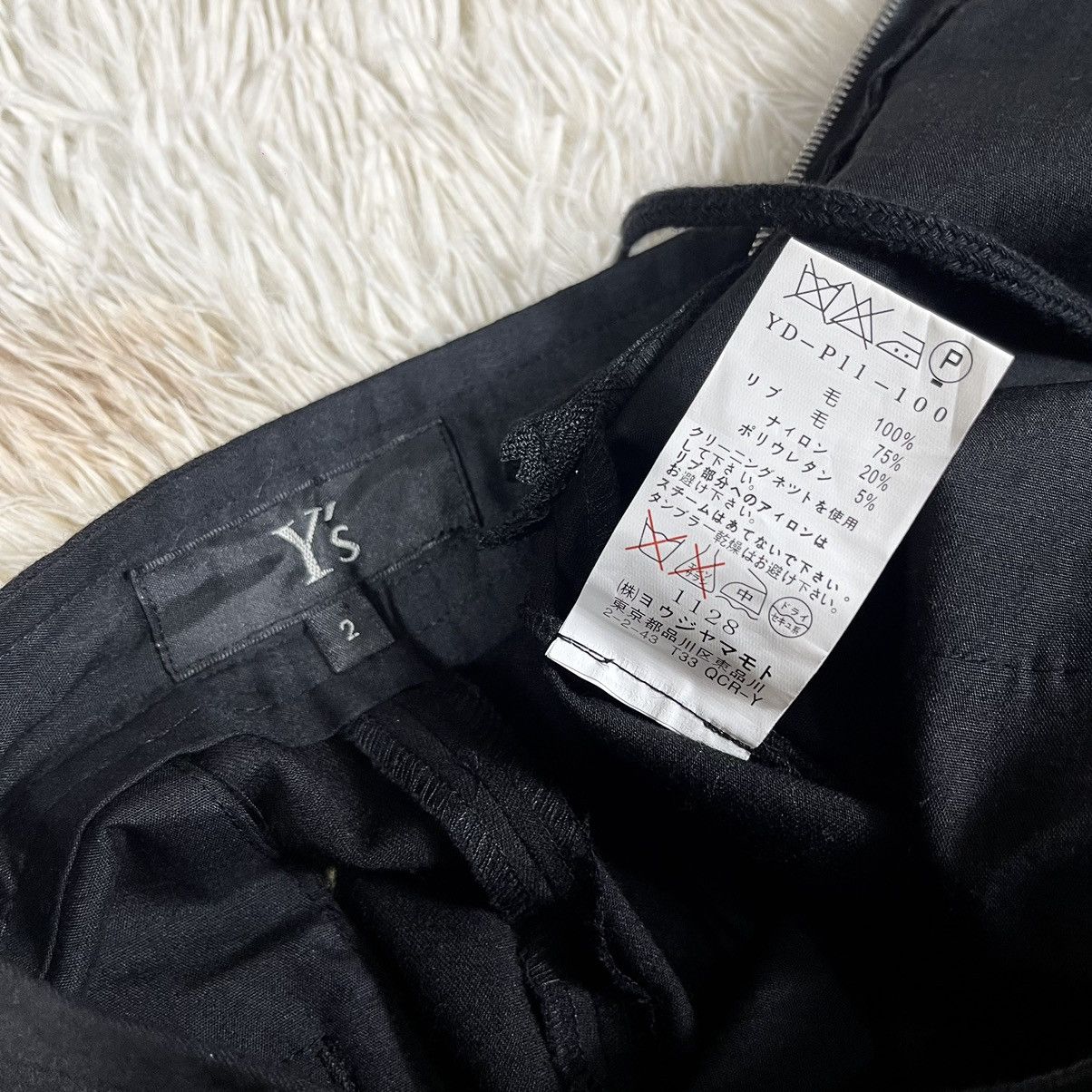 Y's × Yohji Yamamoto Yohji Yamamoto Y’s Cupped Pants Size US 32 / EU 48 - 9 Thumbnail