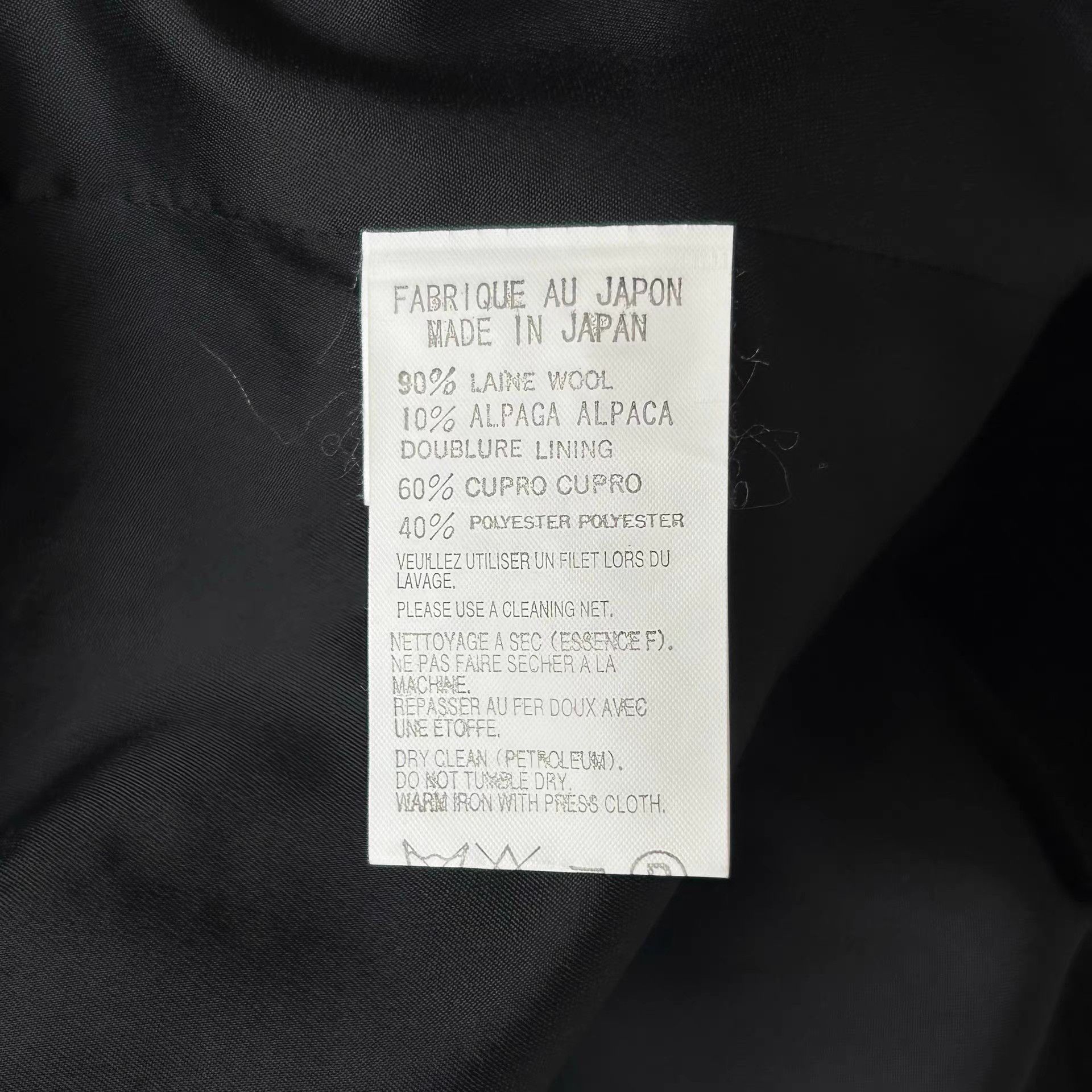Yohji Yamamoto Yohji Yamamoto 08aw Herringbone Alpaca Wool Blazer K4 Size US M / EU 48-50 / 2 - 6 Thumbnail