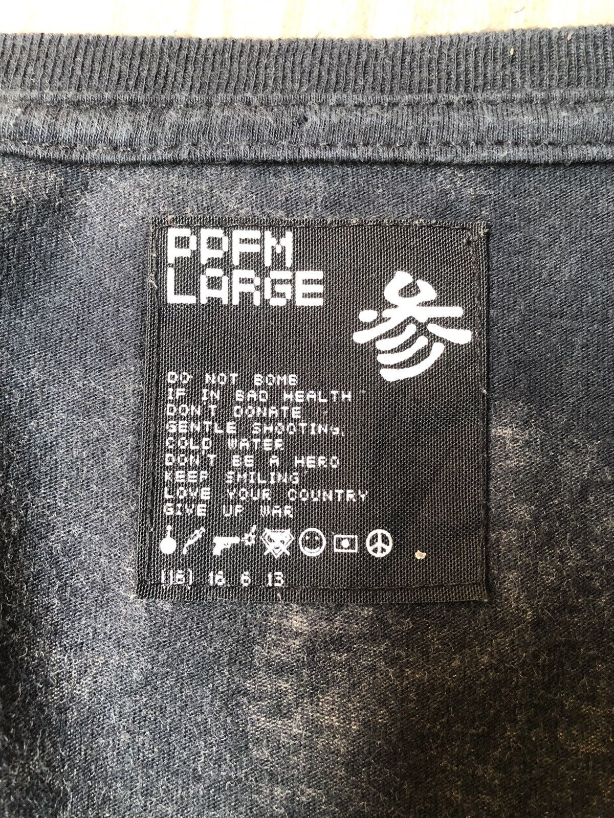 If Six Was Nine Vintage PPFM Full Printed X Japanese Brands Tshirt Size US L / EU 52-54 / 3 - 17 Thumbnail