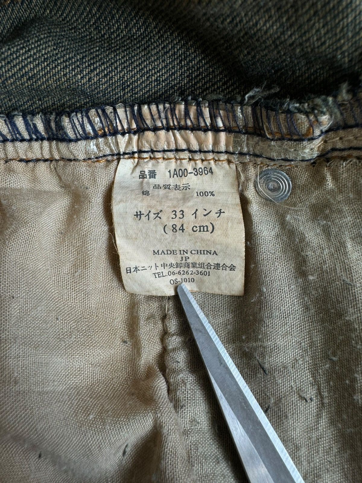 Japanese Brand × Vintage Vintage Garam Debutant Straight Cut Jeans Size US 31 - 11 Thumbnail