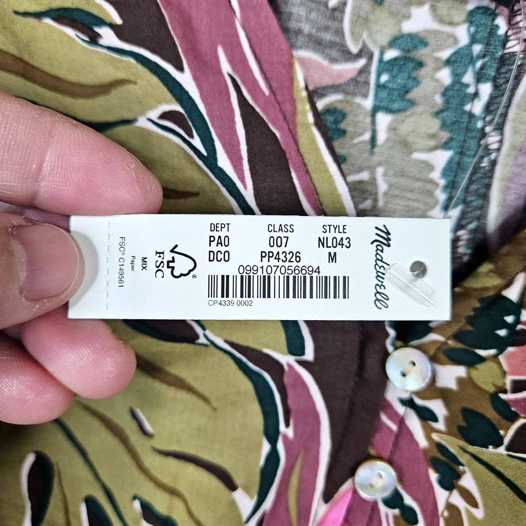 Madewell Madewell Women's Shirt Cap Sleeve Button-Up Brushstroke Monstera Sz M New Multicolor 90s Style Womens Size M / US 6-8 / IT 42-44 - 7 Thumbnail