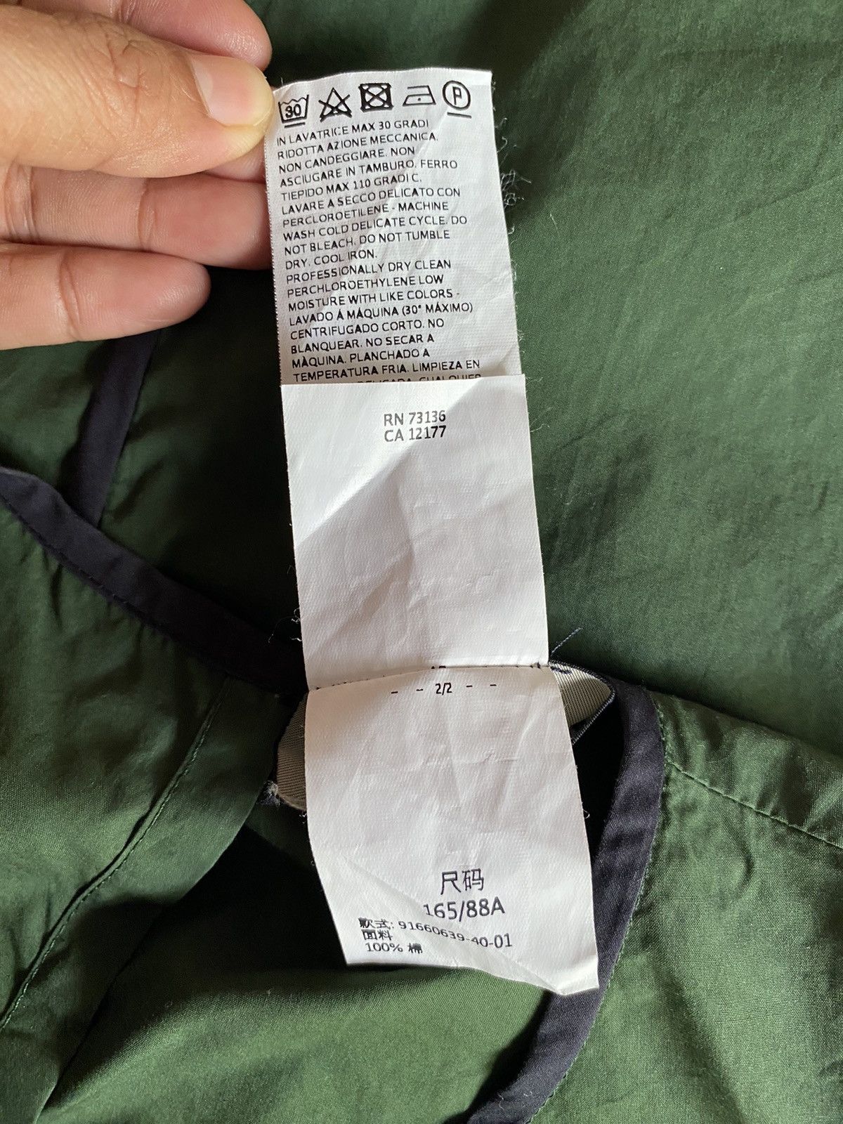 Max Mara Max Mara Forest Green Sleeveless Blouse with Black Trim Size M / US 6-8 / IT 42-44 - 5 Thumbnail