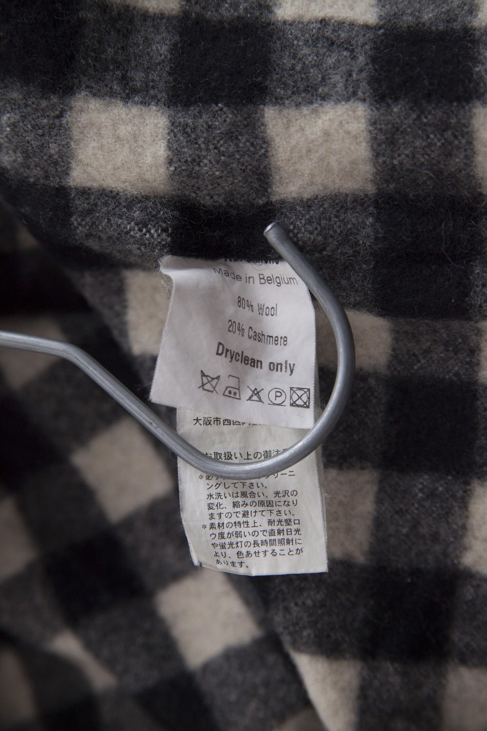 Raf Simons AW04 double layered plaid shirt Size US M / EU 48-50 / 2 - 8 Thumbnail