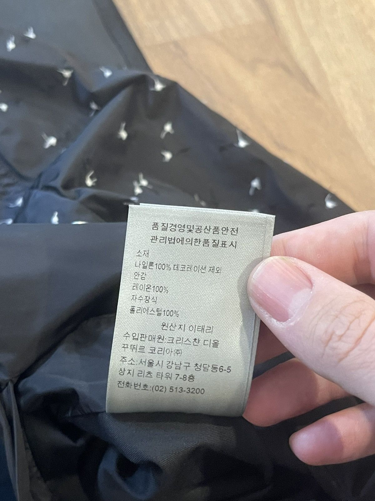 Dior Dior Homme 2017 bomber jacket dot Ginza limited edition Size US M / EU 48-50 / 2 - 5 Thumbnail
