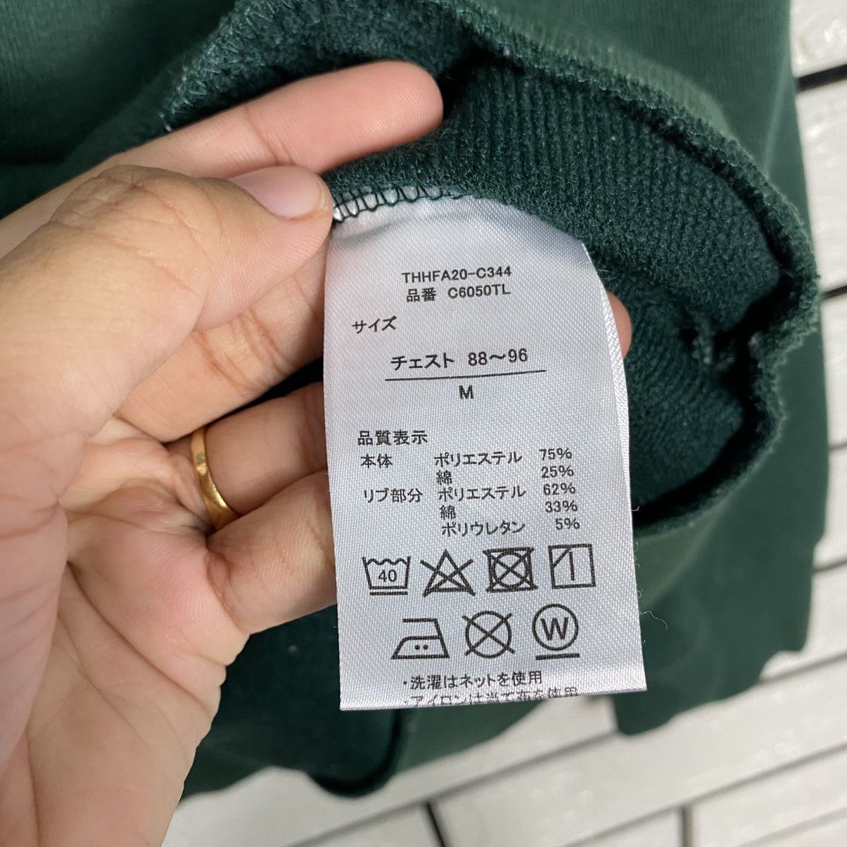 Japanese Brand Attack On Titan Hoodie Jacket Big Logo Design Size US M / EU 48-50 / 2 - 17 Thumbnail