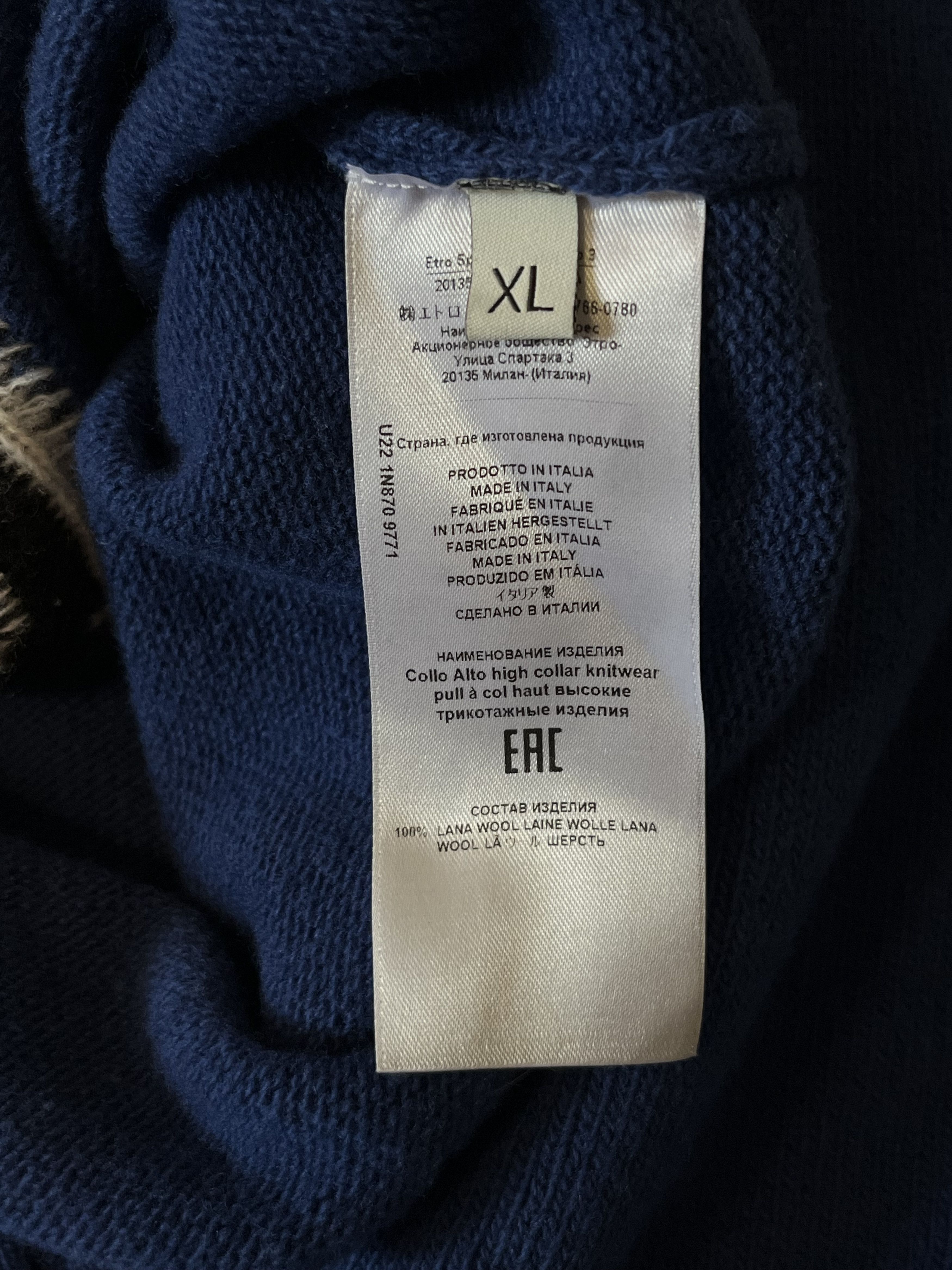 Designer × Etro Etro FW 2022 Runway Wool Turtleneck Knitwear Size US L / EU 52-54 / 3 - 7 Thumbnail