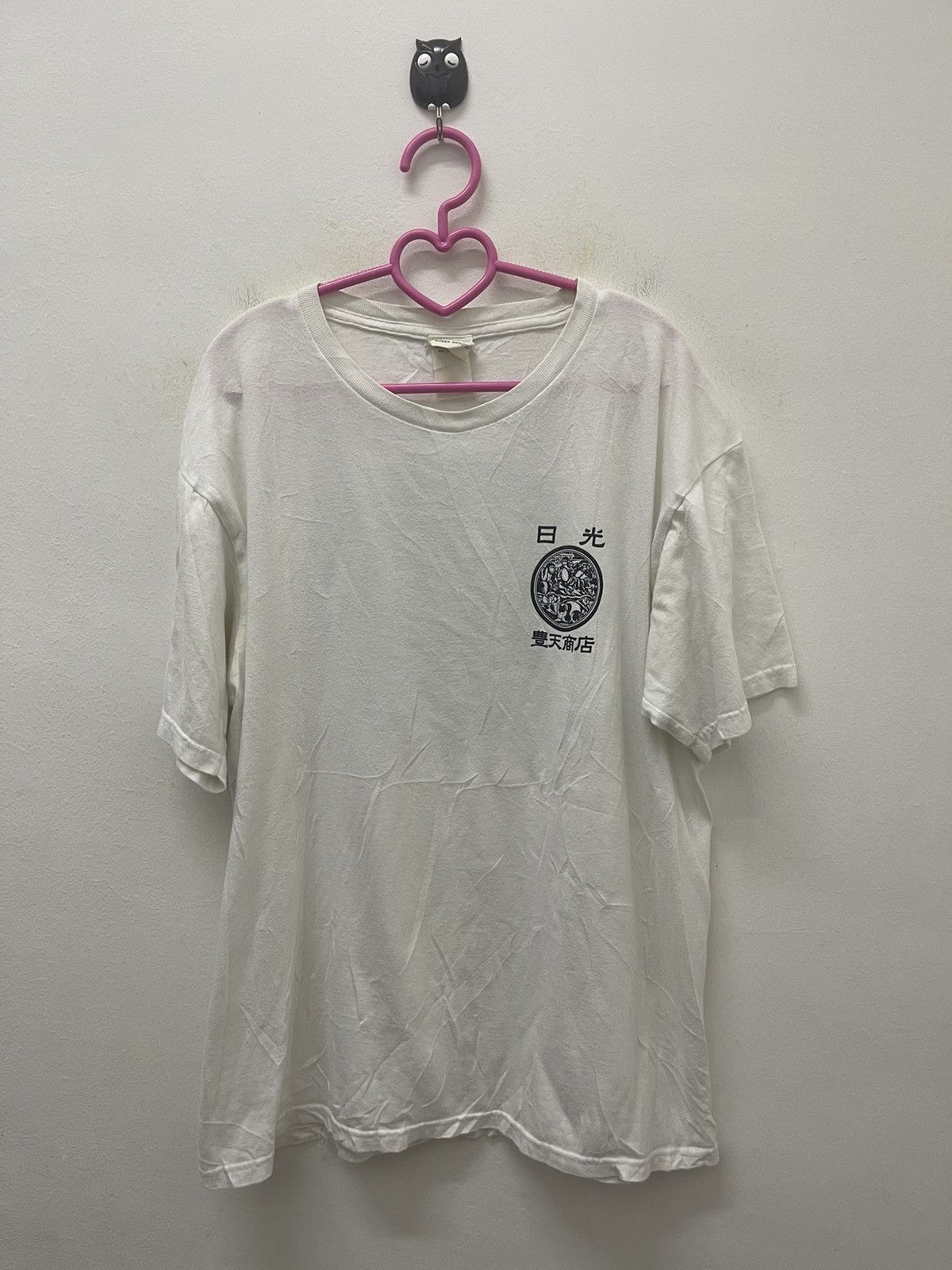 Japanese Brand Rare Vintage BUDEN SHOUTEN Sukajan Ape Bape POTA Size US M / EU 48-50 / 2 - 3 Thumbnail