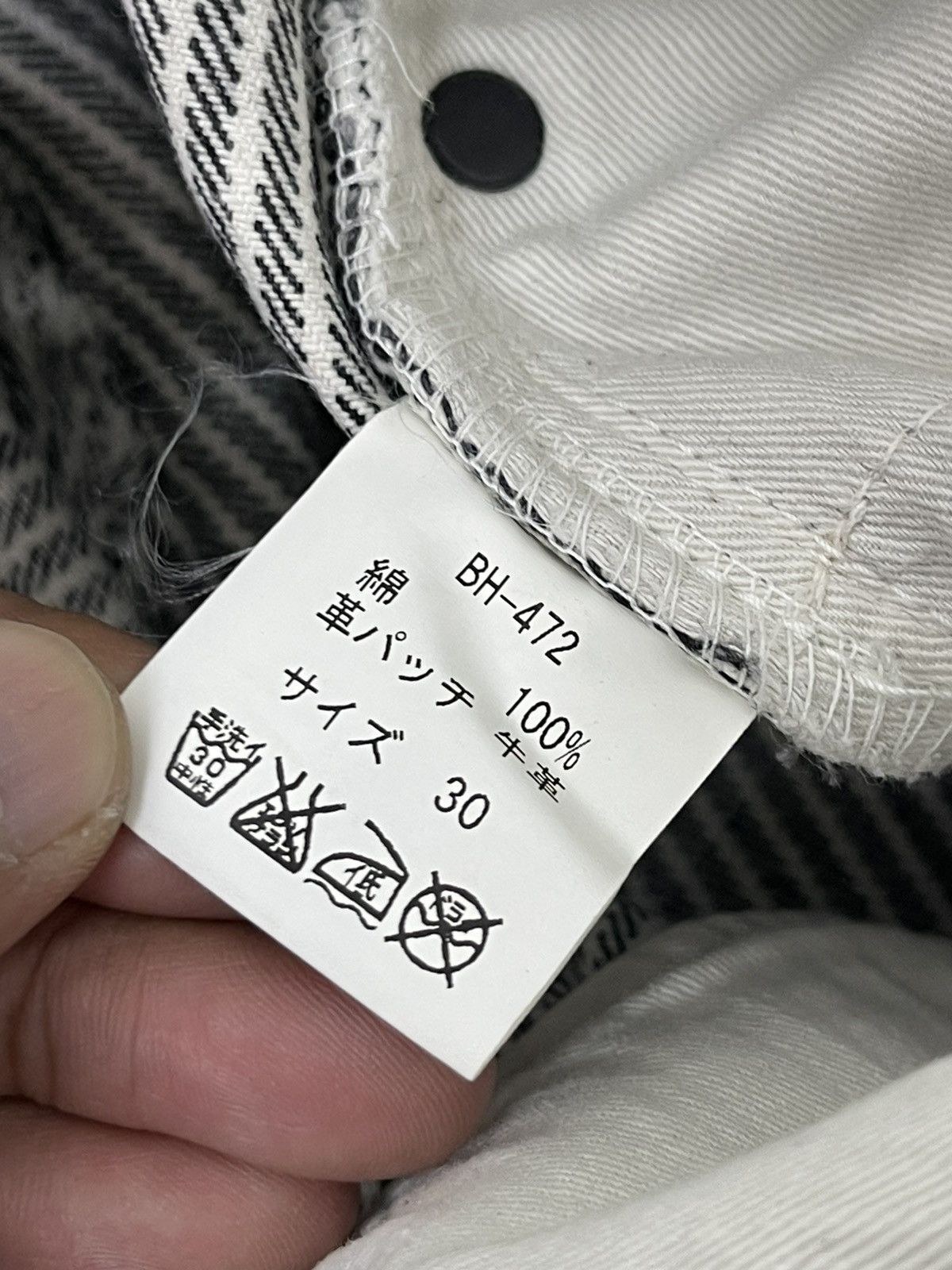 Japanese Brand Slim Jeans Bagarch Japan Hickory Washed 3🟦8 Size US 32 / EU 48 - 18 Thumbnail