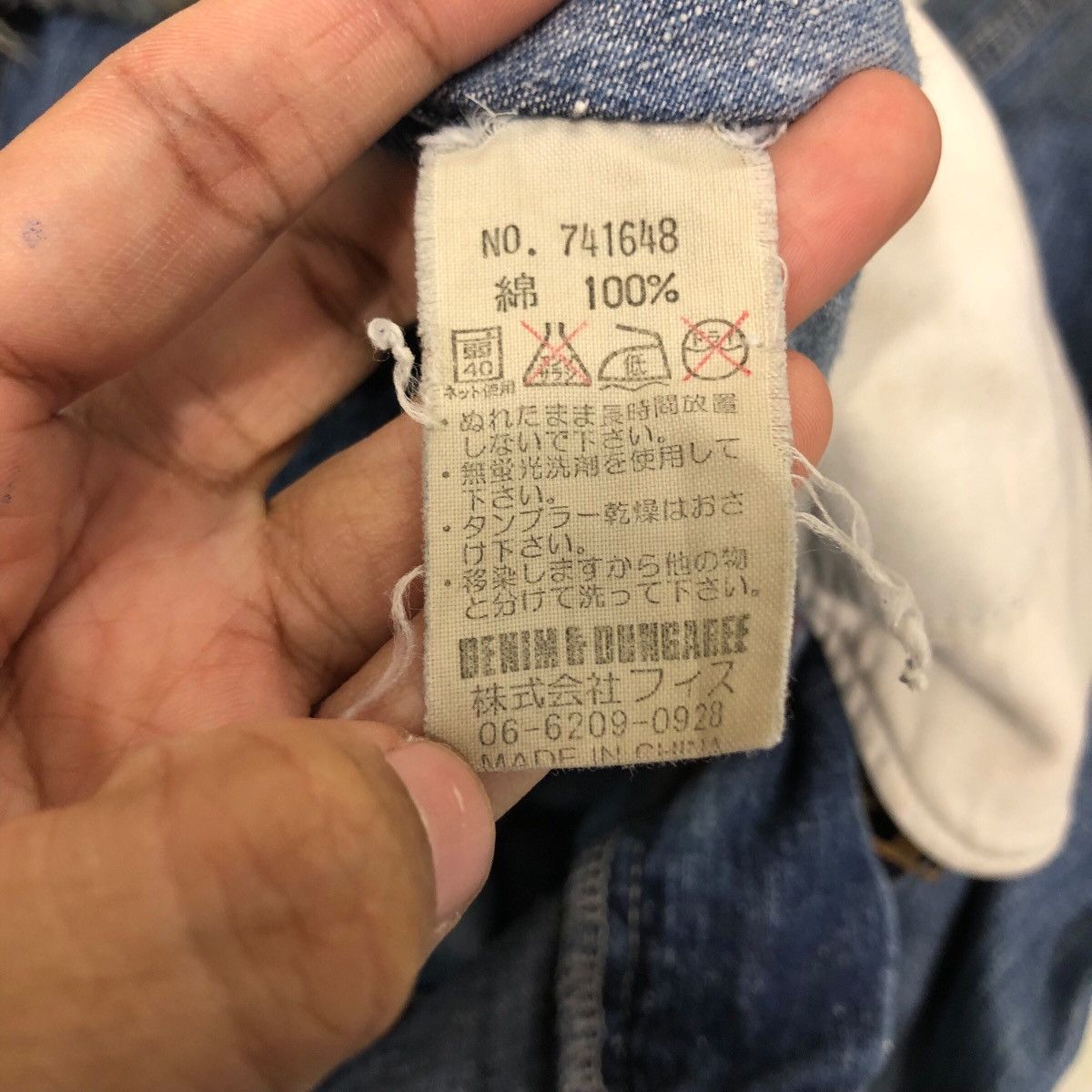 Japanese Brand × Vintage 📌Vintage Carpenter Denim Pants Worker Denim & Dungaree 92's Size US 32 / EU 48 - 25 Thumbnail