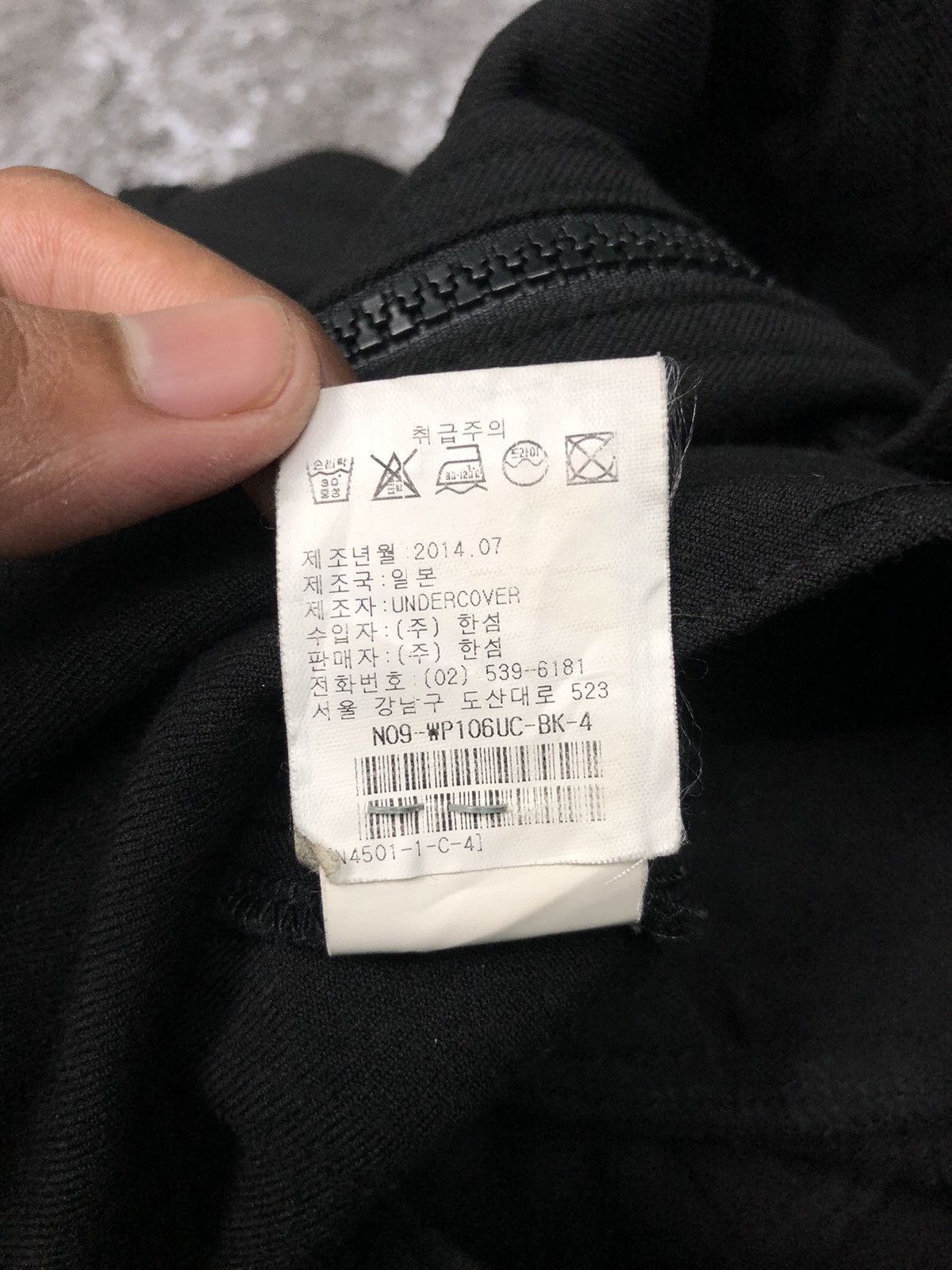 Undercover UNDERCOVER jogger Pants Size US 30 / EU 46 - 12 Thumbnail
