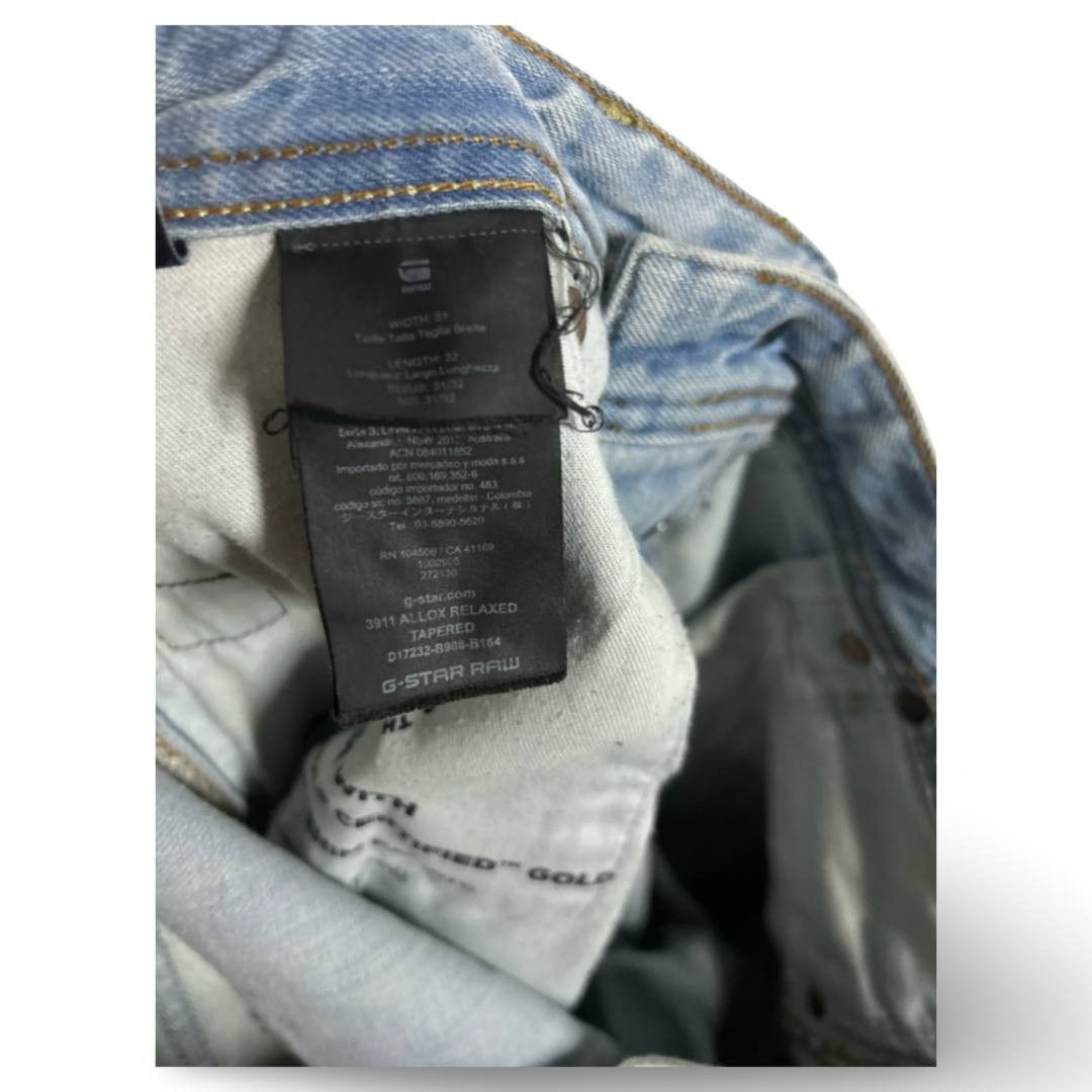 G-Star GStar jeans #427 Size US 31 - 3 Thumbnail
