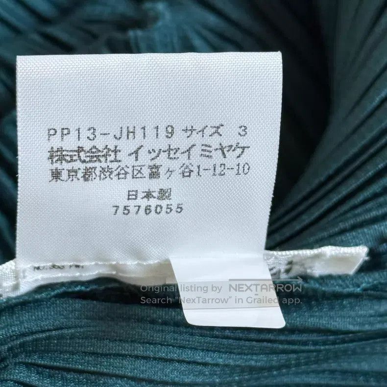 Issey Miyake Issey Miyake Green Dress Size L / US 10 / IT 46 - 4 Thumbnail