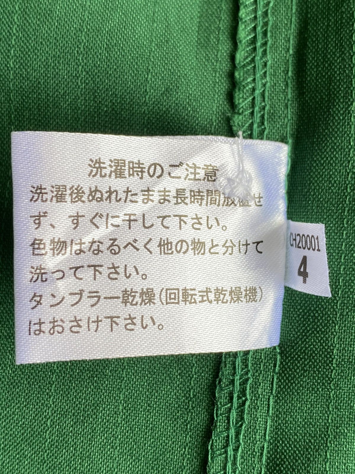 Japanese Brand × Vintage VTG 7-ELEVEN Uniform Shirt/Jacket Zip Up Size US L / EU 52-54 / 3 - 15 Thumbnail