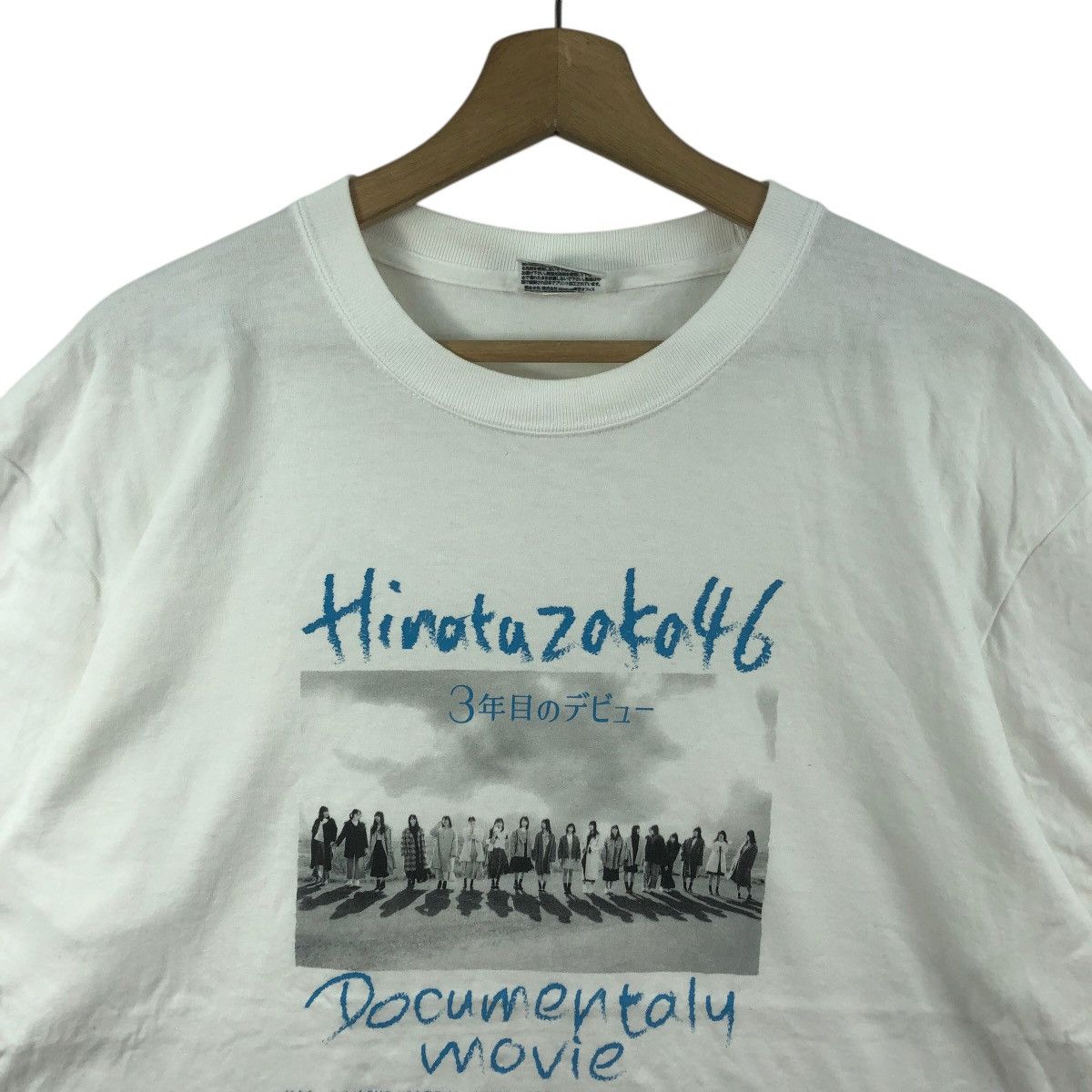 Vintage HINATAZAKA46 JAPAN IDOL Documentary Movie Tee Shirt Top Size US XL / EU 56 / 4 - 2 Thumbnail