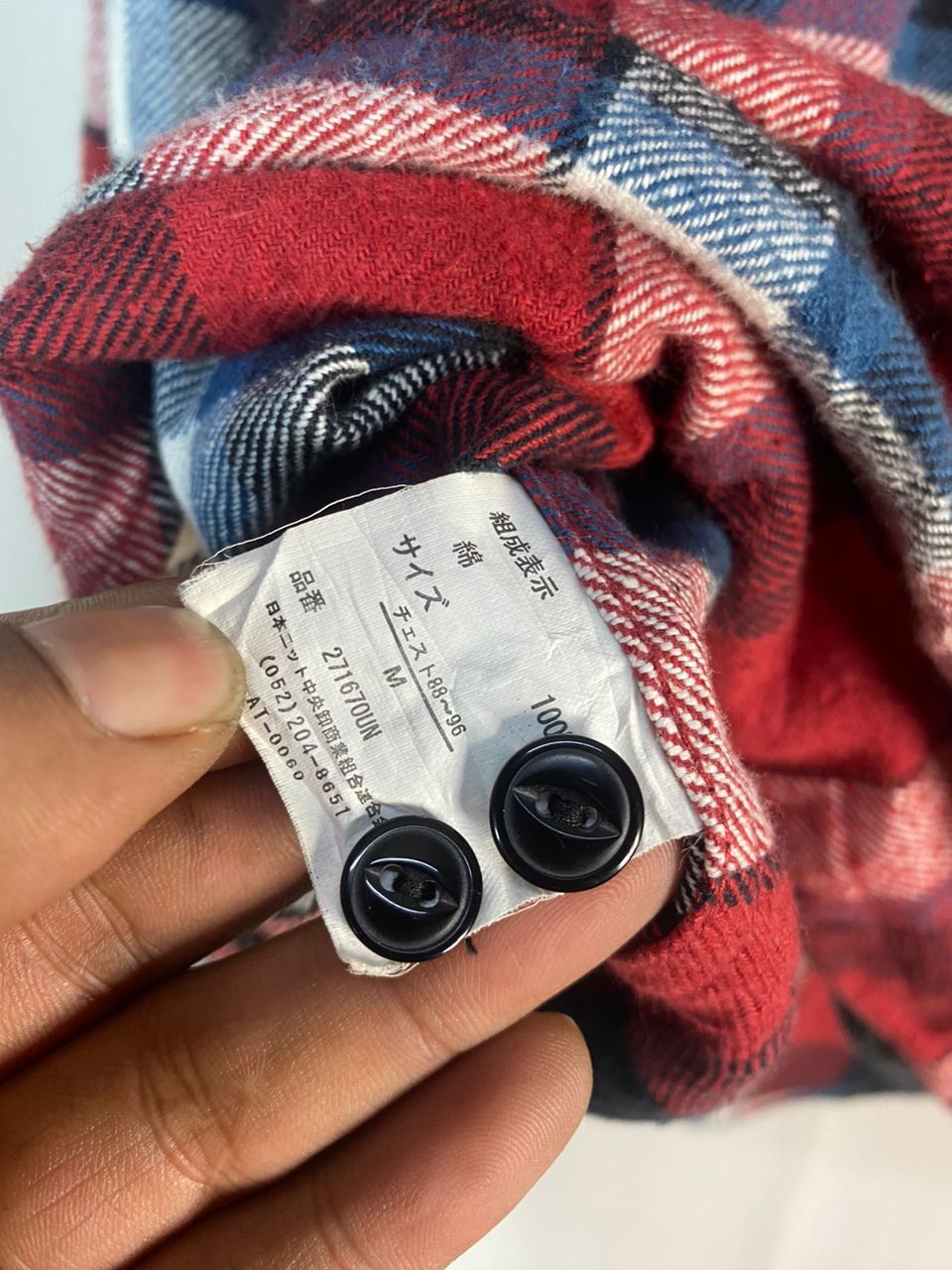 Flannel × Japanese Brand Famock button up flannel shirt Size US M / EU 48-50 / 2 - 6 Thumbnail