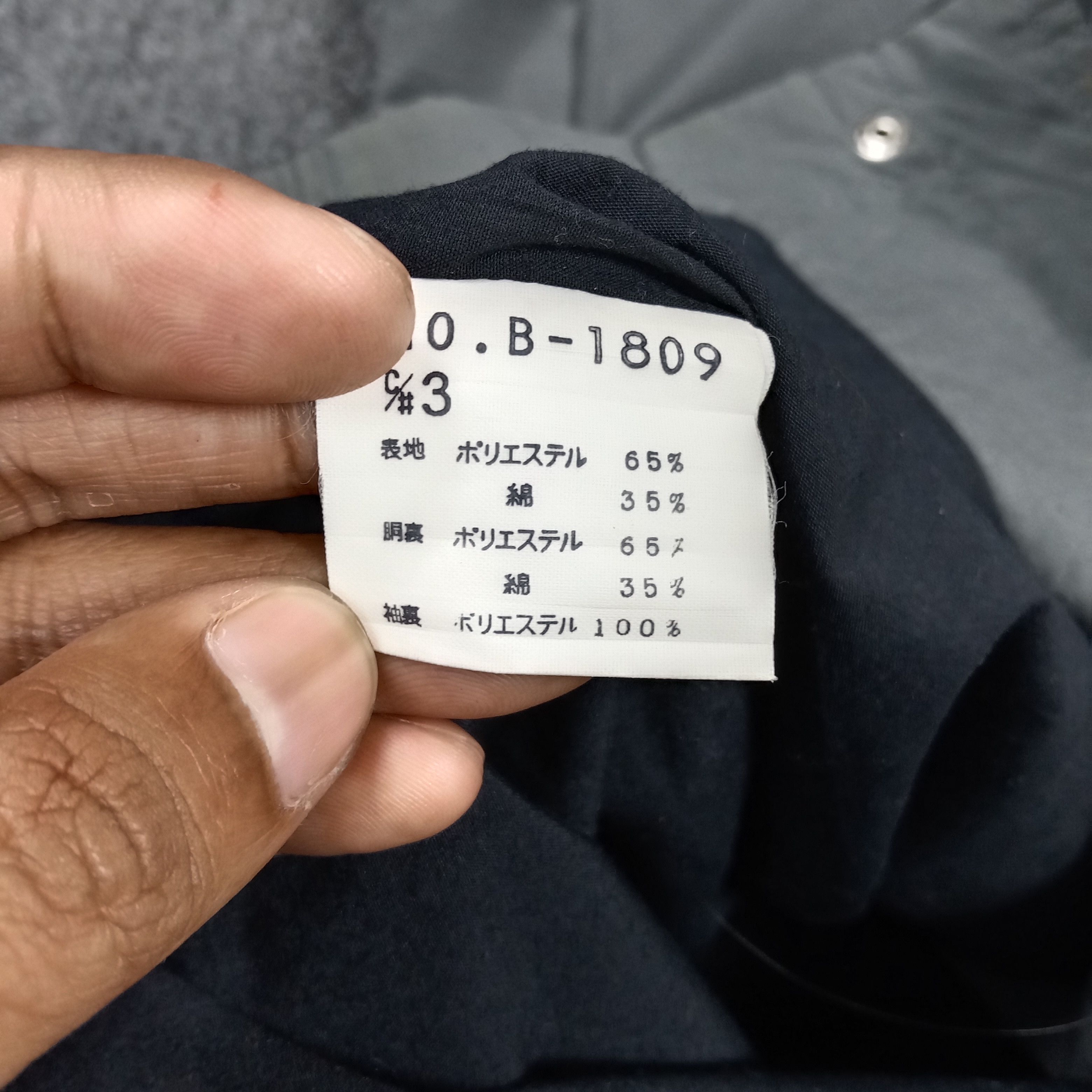 Japanese Brand TRD Toyota Motor Sports Custom Logo Jacket C283N17 Size US M / EU 48-50 / 2 - 8 Thumbnail