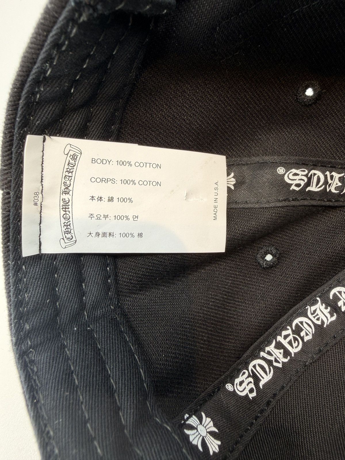 Chrome Hearts Chrome Hearts Dagger Denim Baseball Hat Black/White Size ONE SIZE - 5 Thumbnail