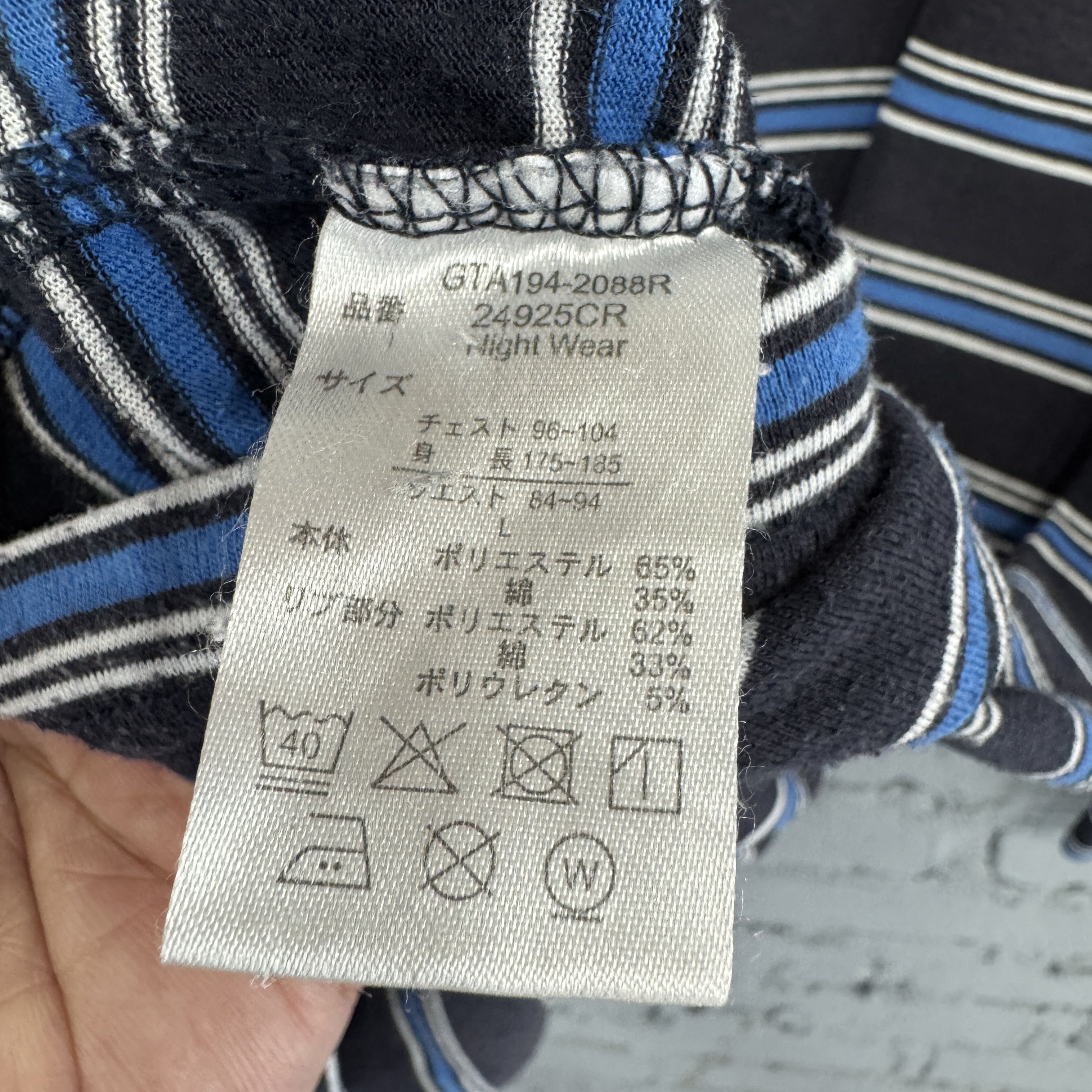 Converse Kobain Style Converse Striped Long Sleeve Sunfaded Tshirt Size US L / EU 52-54 / 3 - 8 Thumbnail