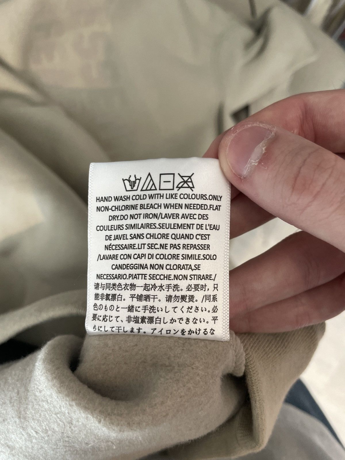 Essentials × Fear of God Fear of God Essentials Smoke Hoodie L Size US L / EU 52-54 / 3 - 6 Thumbnail