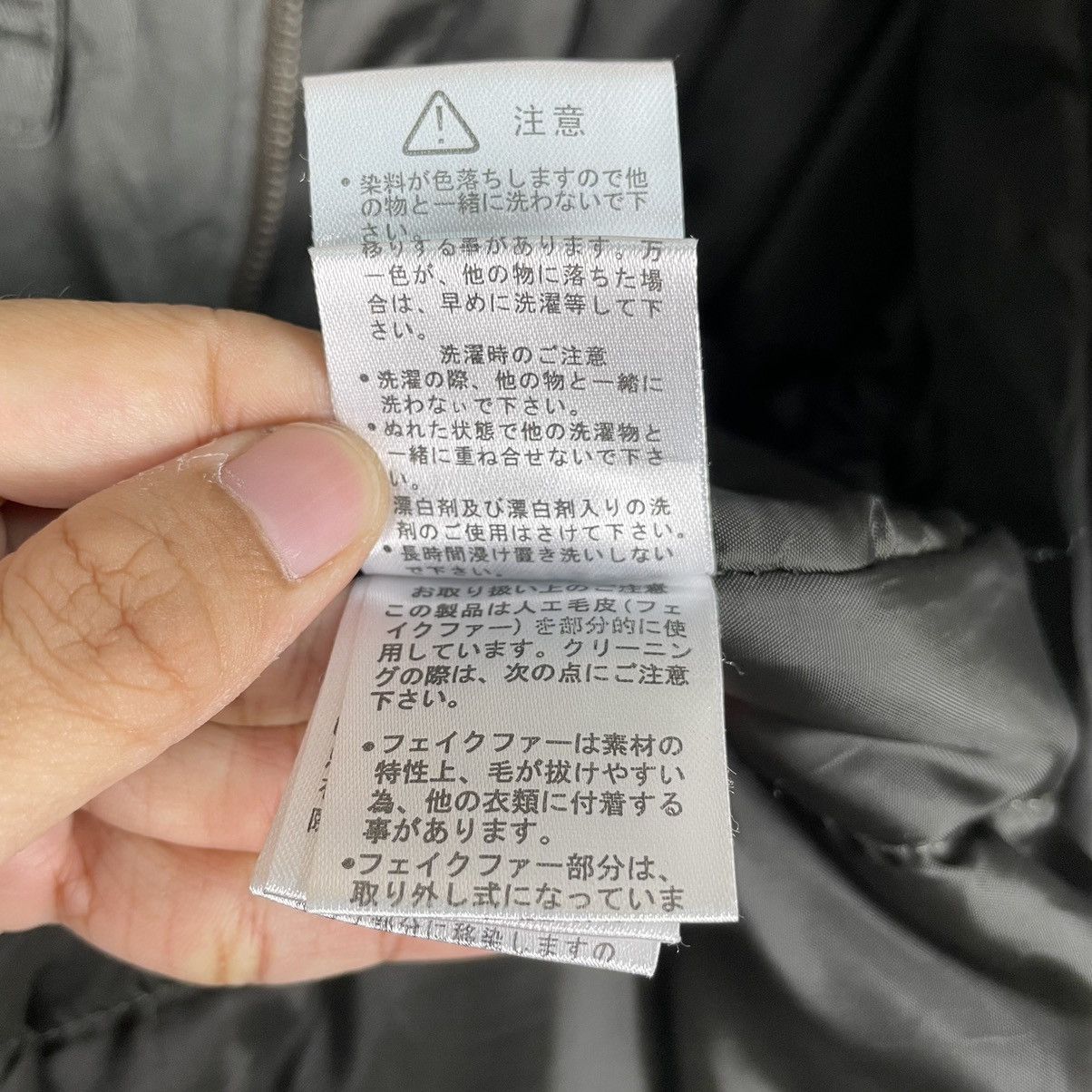 Hysteric Glamour × In The Attic × Japanese Brand 💥IN THE ATTIC SURVIVAL BONDAGE CARGO JACKET Size US M / EU 48-50 / 2 - 19 Thumbnail