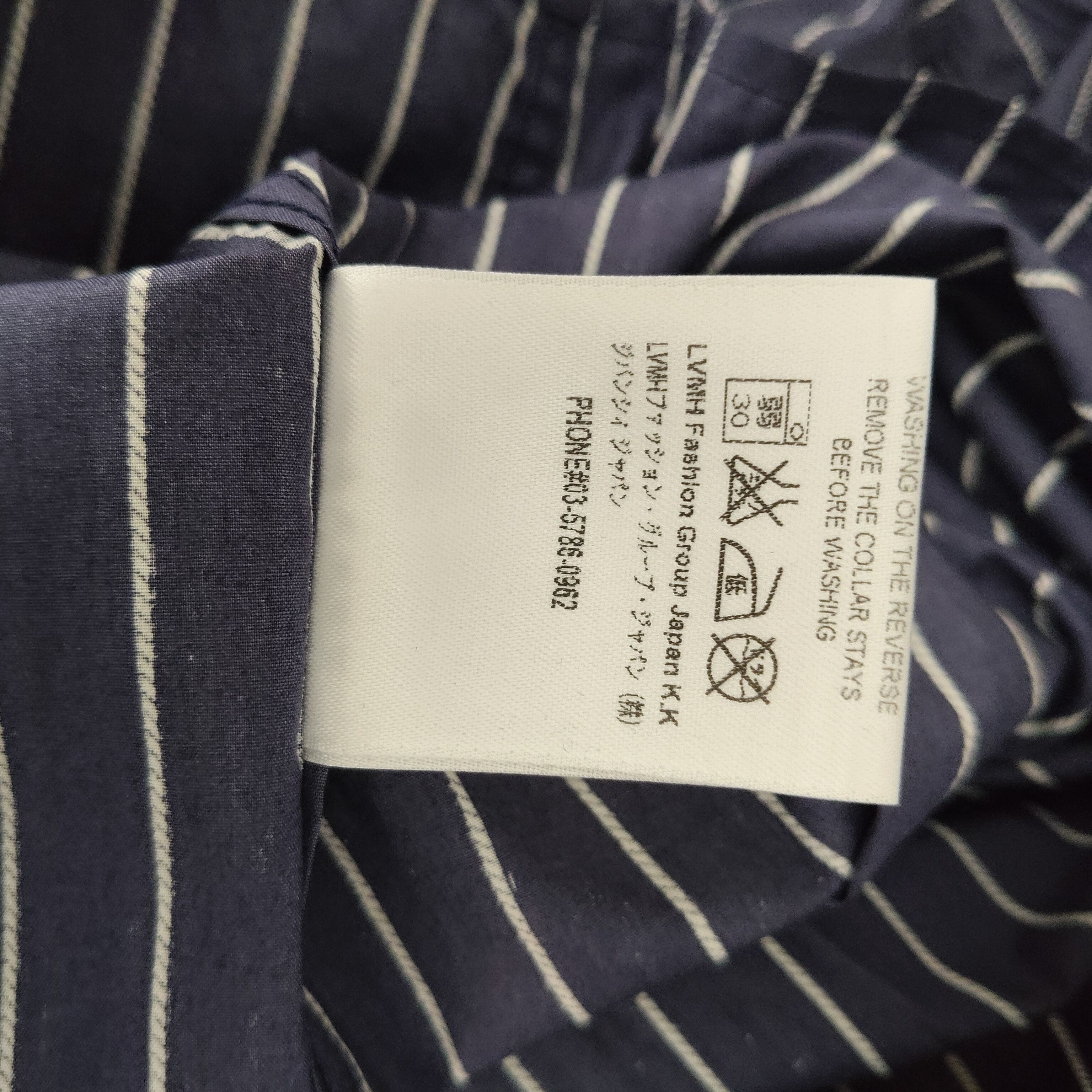 Givenchy Navy stripped shirt Size US M / EU 48-50 / 2 - 11 Thumbnail