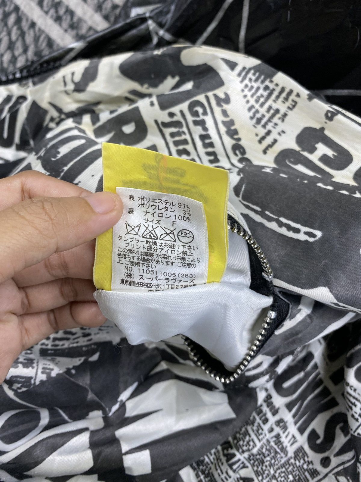 Super Lovers RARE❗️Super Lovers Punk Rock AOP Reversible Bomber Jacket Size US L / EU 52-54 / 3 - 15 Thumbnail