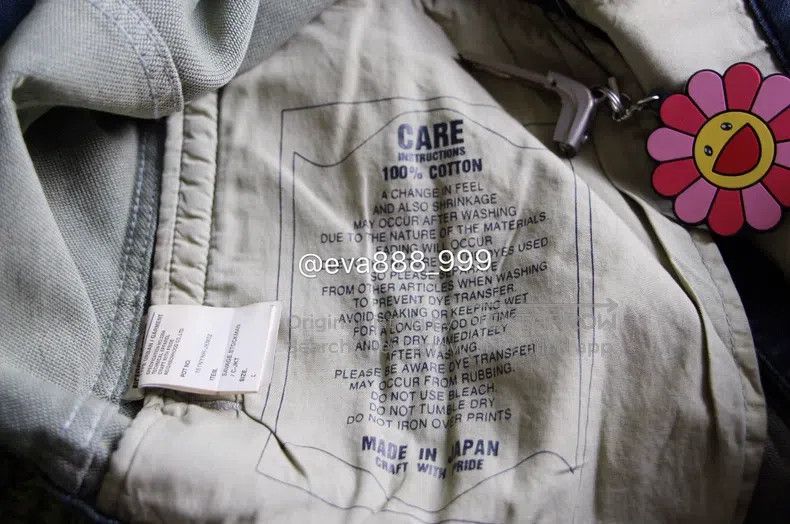 Neighborhood Neighborhood denim jacket Size US L / EU 52-54 / 3 - 8 Thumbnail