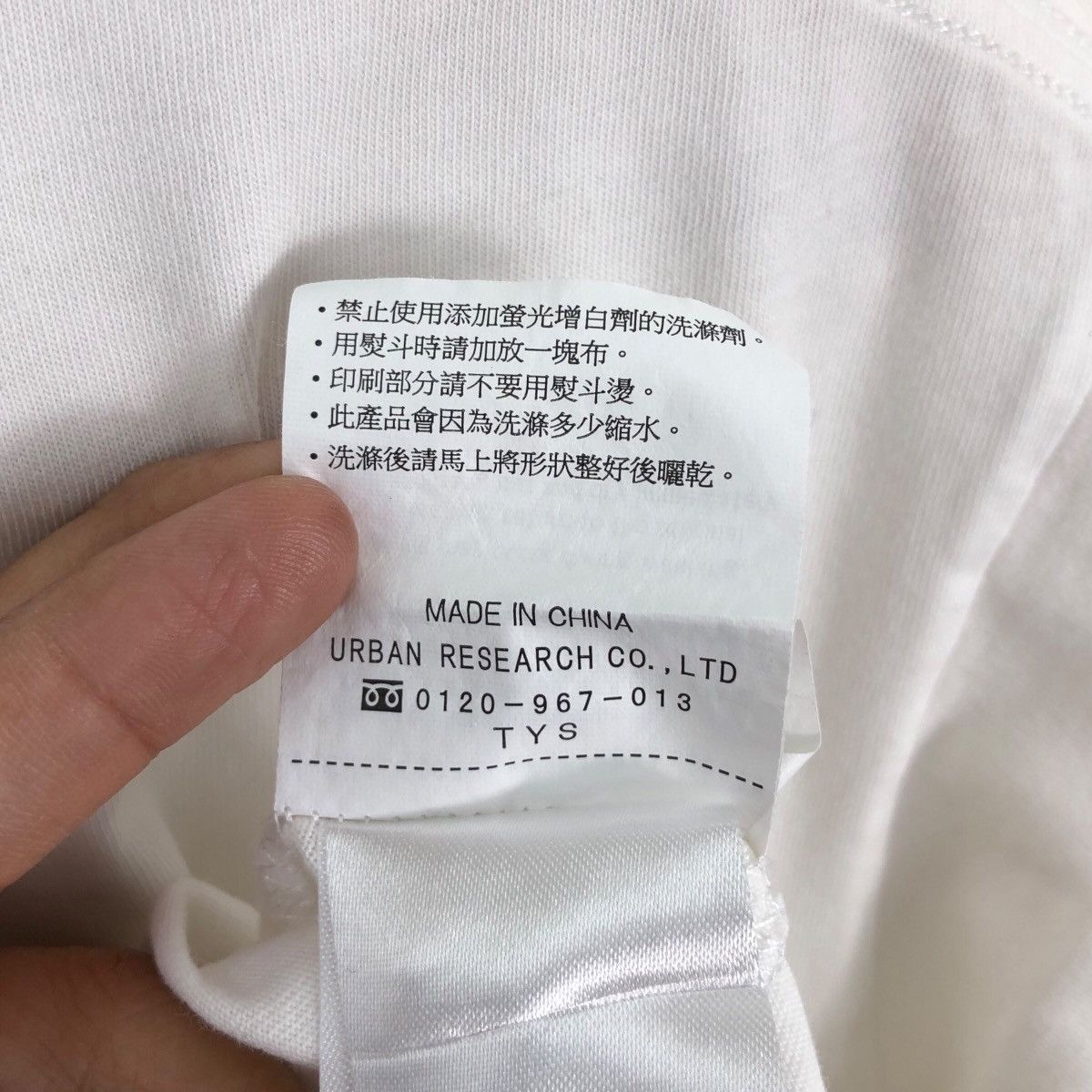 URBAN RESEARCH DOORS BRANDALISED Urban Research T Shirt Fuji Colour Black Size US M / EU 48-50 / 2 - 8 Thumbnail