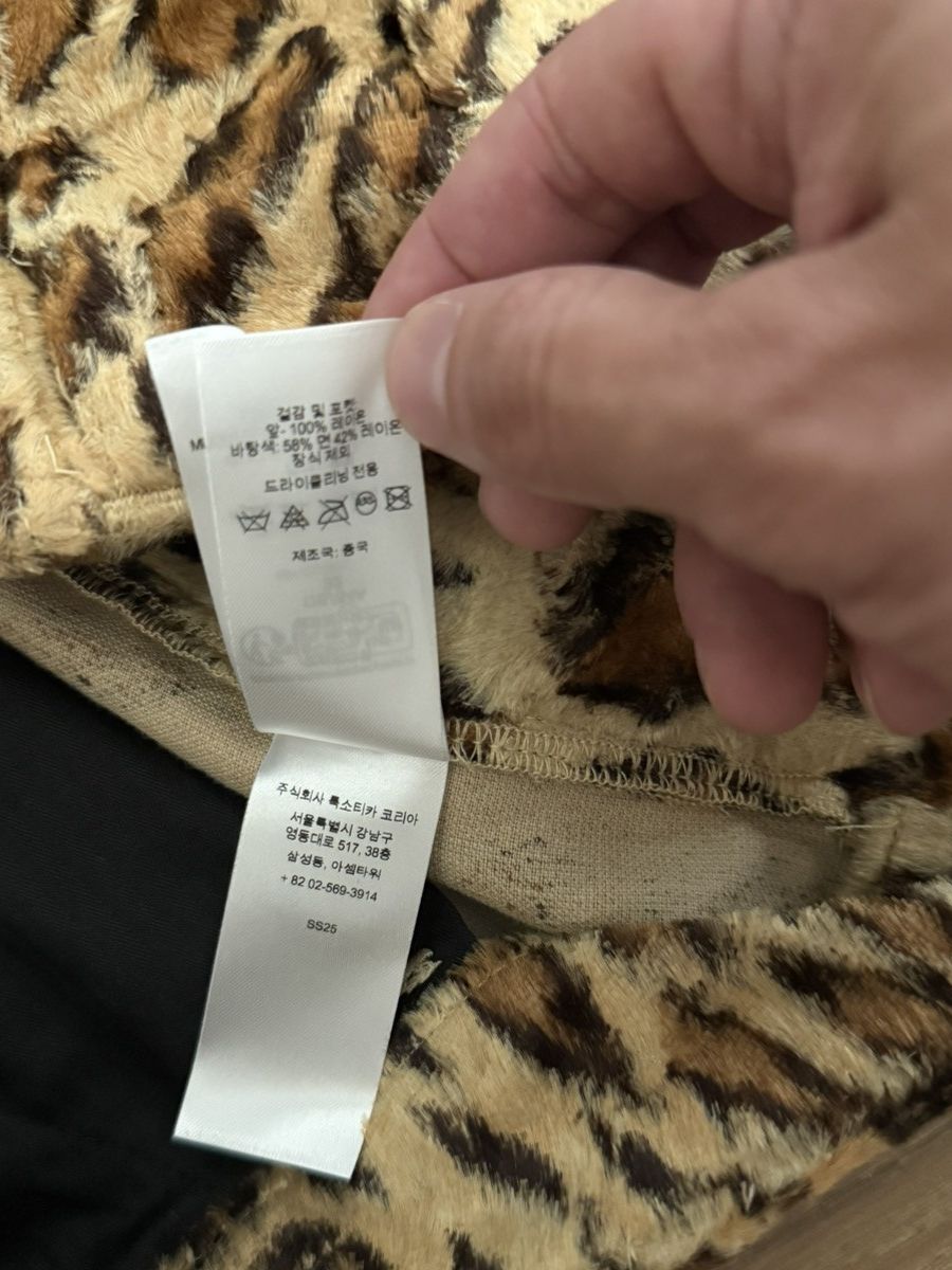 Supreme Supreme x GOODENOUGH Crushed Rayon Cargo Shorts 32 Leopard Size US 32 / EU 48 - 10 Thumbnail