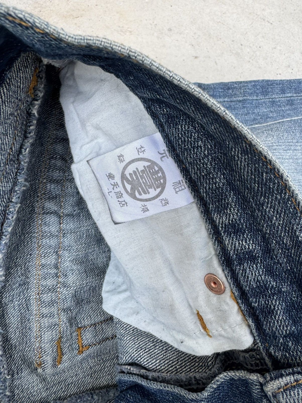 Japanese Brand 2000s Japanese Brand Skeleton ifsixwasnine y2k lgb Jeans Size US 34 / EU 50 - 7 Thumbnail