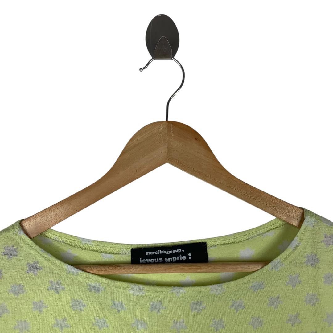 mercibeaucoup MERCIBEAUCOUP jevous enprie polkadot print stylish women tee Size S / US 4 / IT 40 - 5 Thumbnail