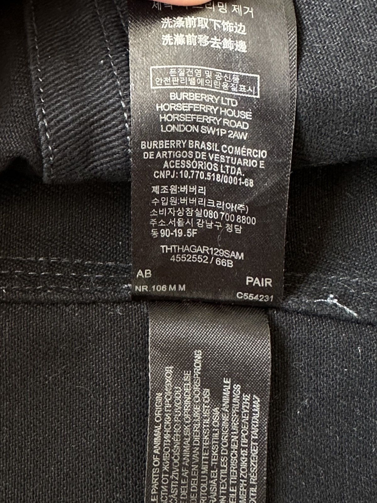 Burberry Burberry Black Canvas Mohawk Face Paint Jacket Size US M / EU 48-50 / 2 - 19 Thumbnail