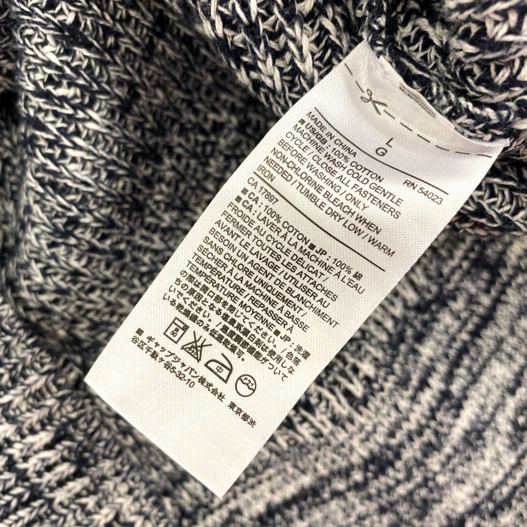 Banana Republic VINTAGE Banana Republic Cardigan Sweater Womens Large Gray 100% Cotton Knit V-Neck Button Size L / US 10 / IT 46 - 6 Thumbnail