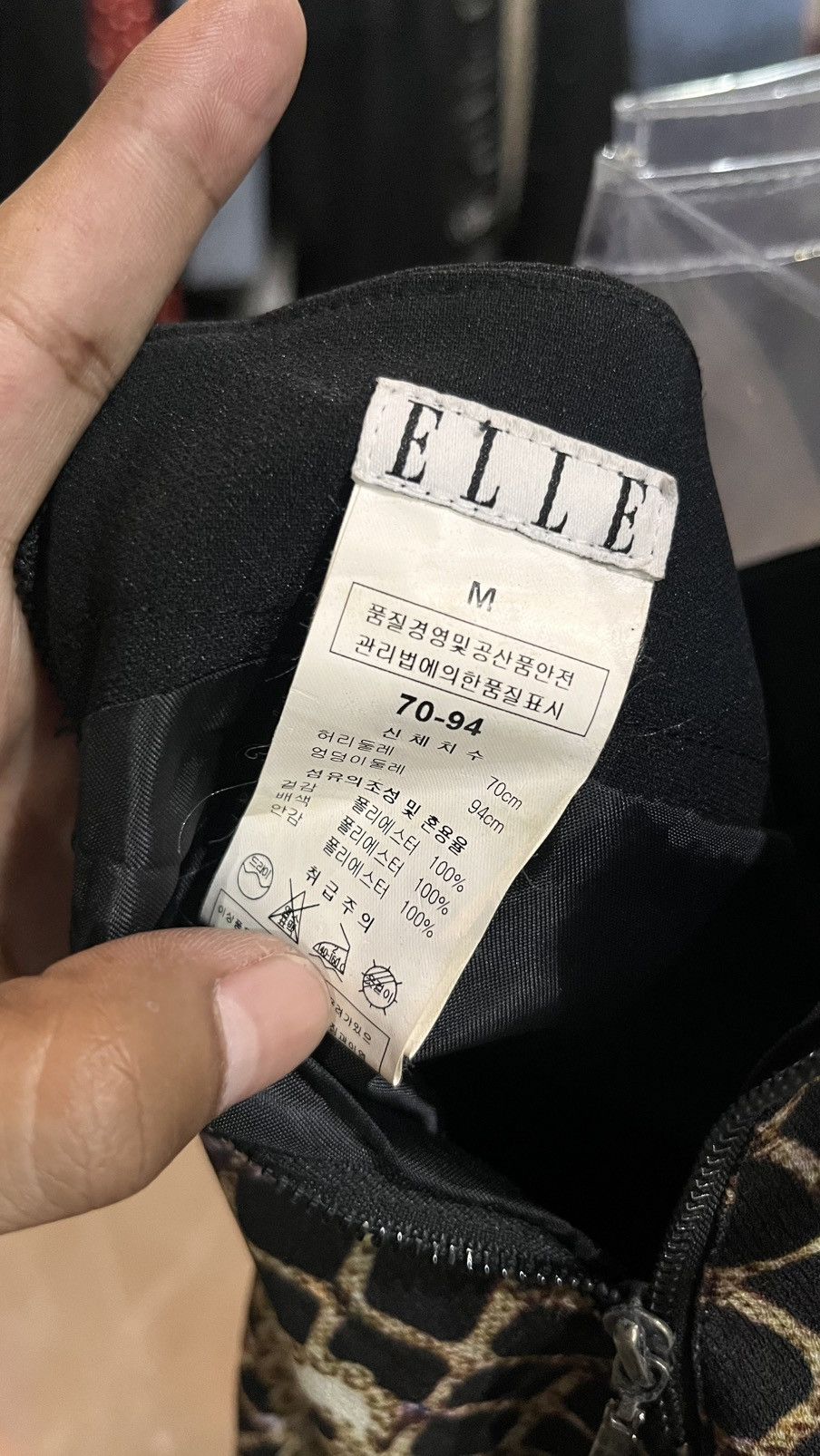 Japanese Brand Elle mini pattern skirt Size 26" / US 2 / IT 38 - 4 Thumbnail