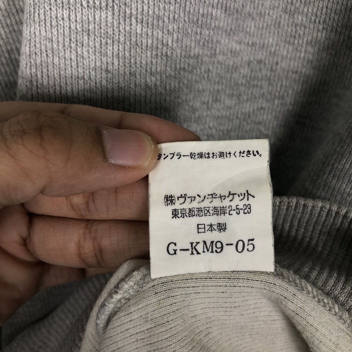 Japanese Brand 🔥90’s Vintage Van Jac Sweatshirt Crewneck Big Logo Japan Size US L / EU 52-54 / 3 - 12 Thumbnail