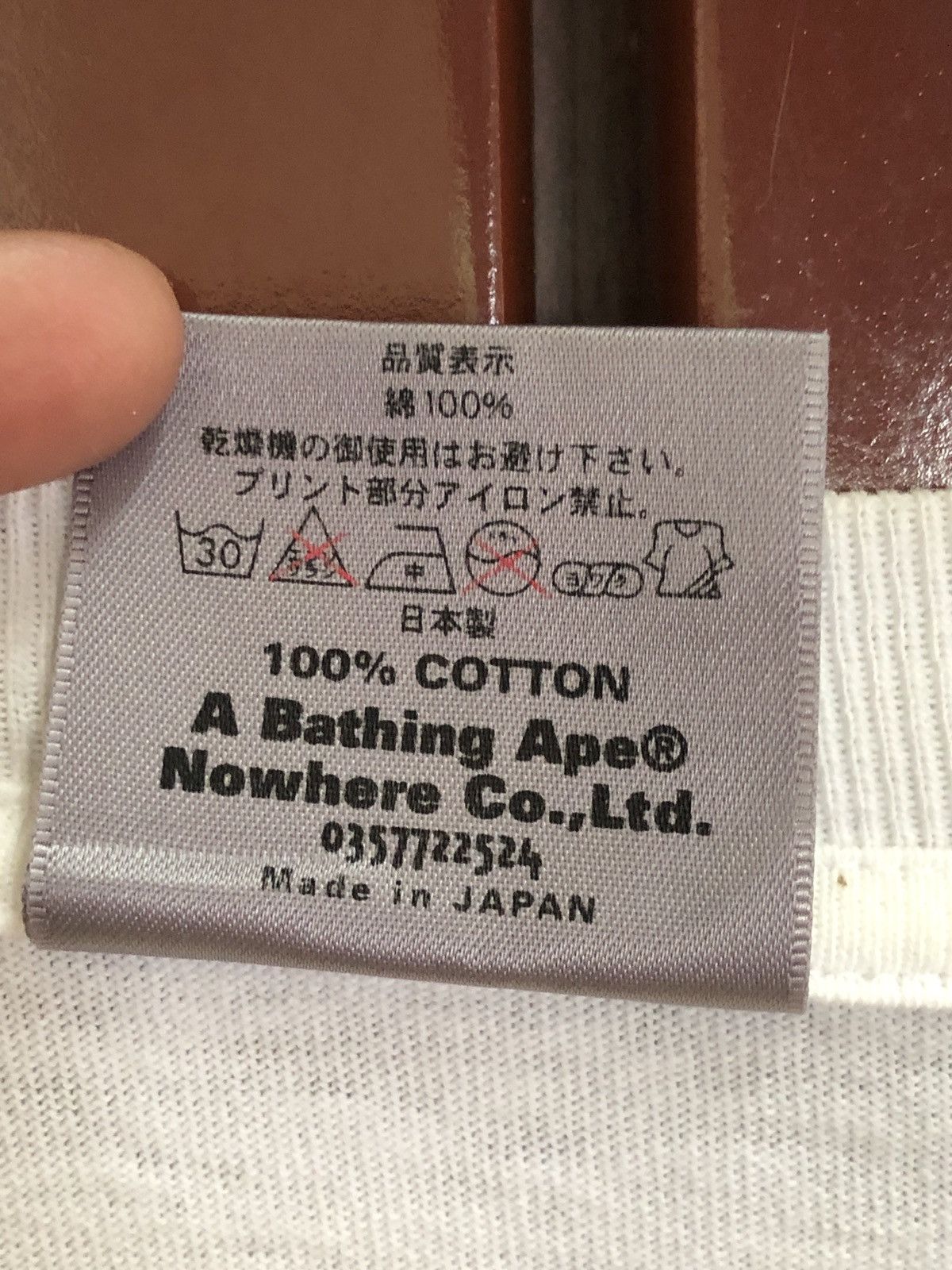 Bape OG Vintage 2005 A Bathing Ape Baby Milo Size US L / EU 52-54 / 3 - 10 Thumbnail