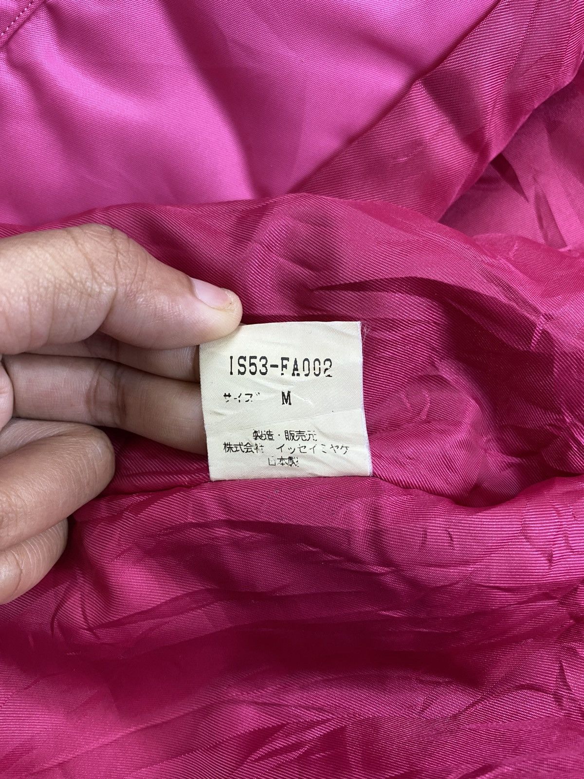 Issey Miyake 🔥Issey Miyake Sunao Kuwahara I.S. Cheongsam Style Jacket Size US L / EU 52-54 / 3 - 9 Thumbnail