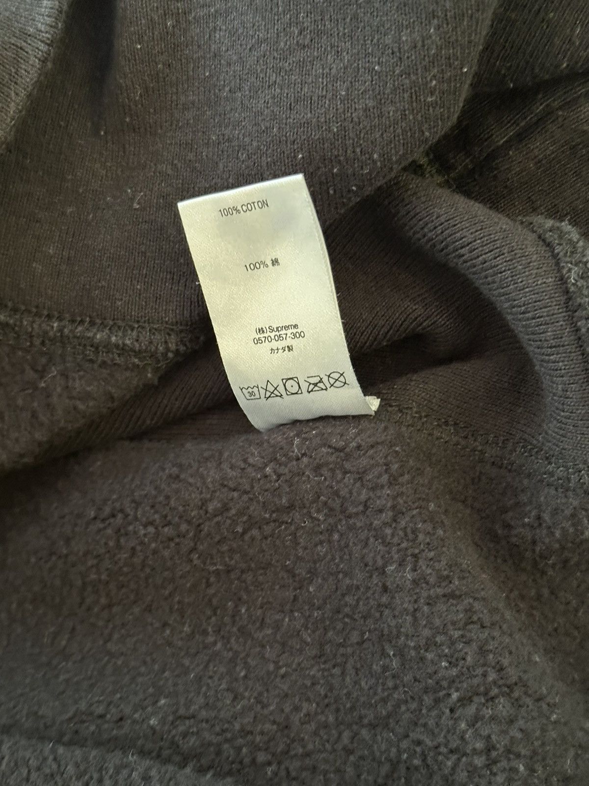 Supreme Supreme Black Box Logo Crewneck Size US M / EU 48-50 / 2 - 8 Thumbnail
