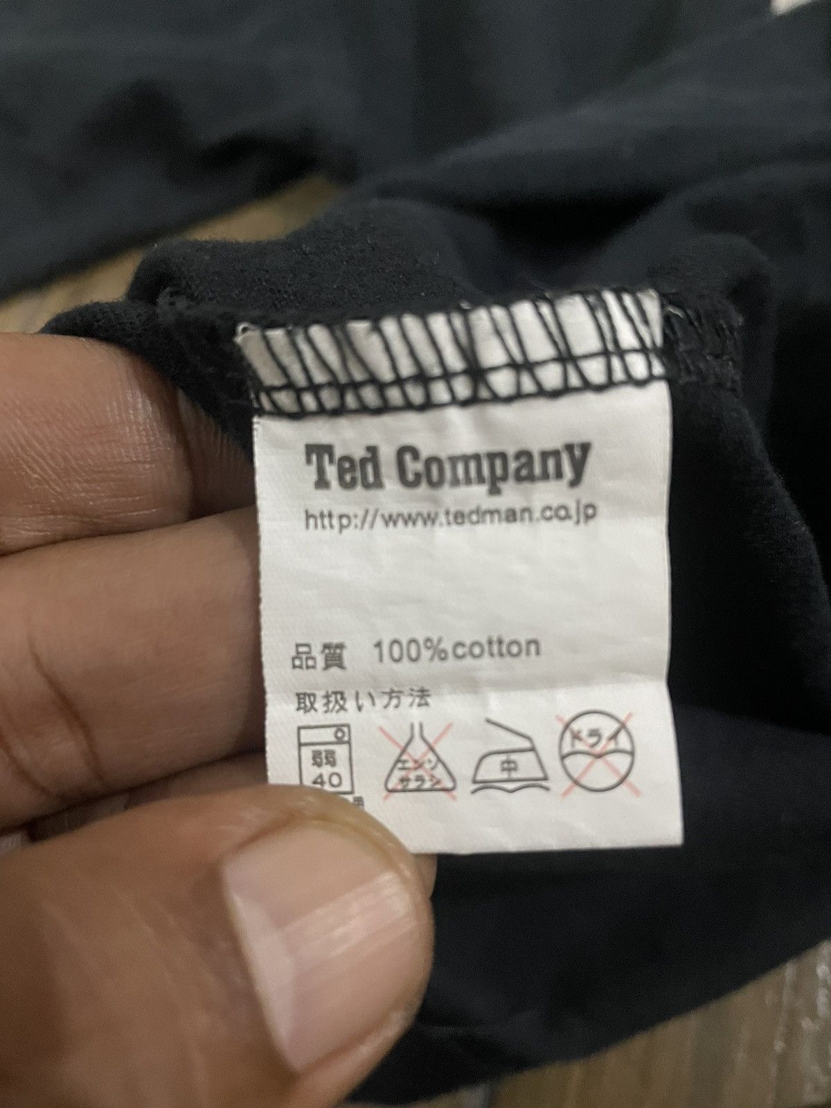 Japanese Brand × Tedman Ted Company X Kaminari Motors Old School Showa Modern Size US M / EU 48-50 / 2 - 10 Thumbnail