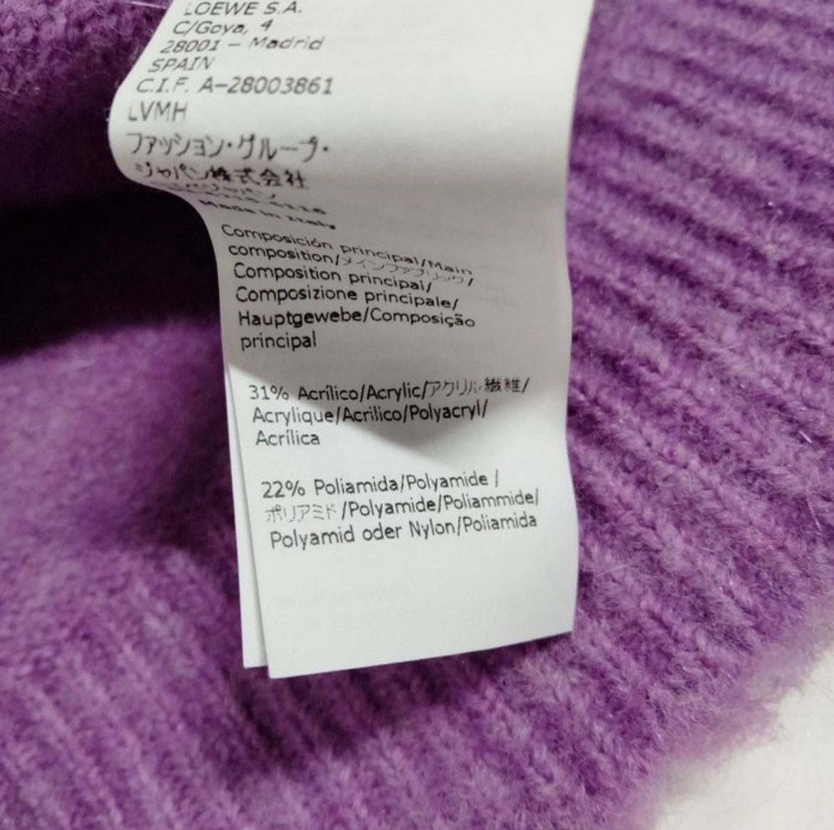 Loewe Women’s Loewe Multi-Color Sweater Size XS / US 0-2 / IT 36-38 - 6 Thumbnail