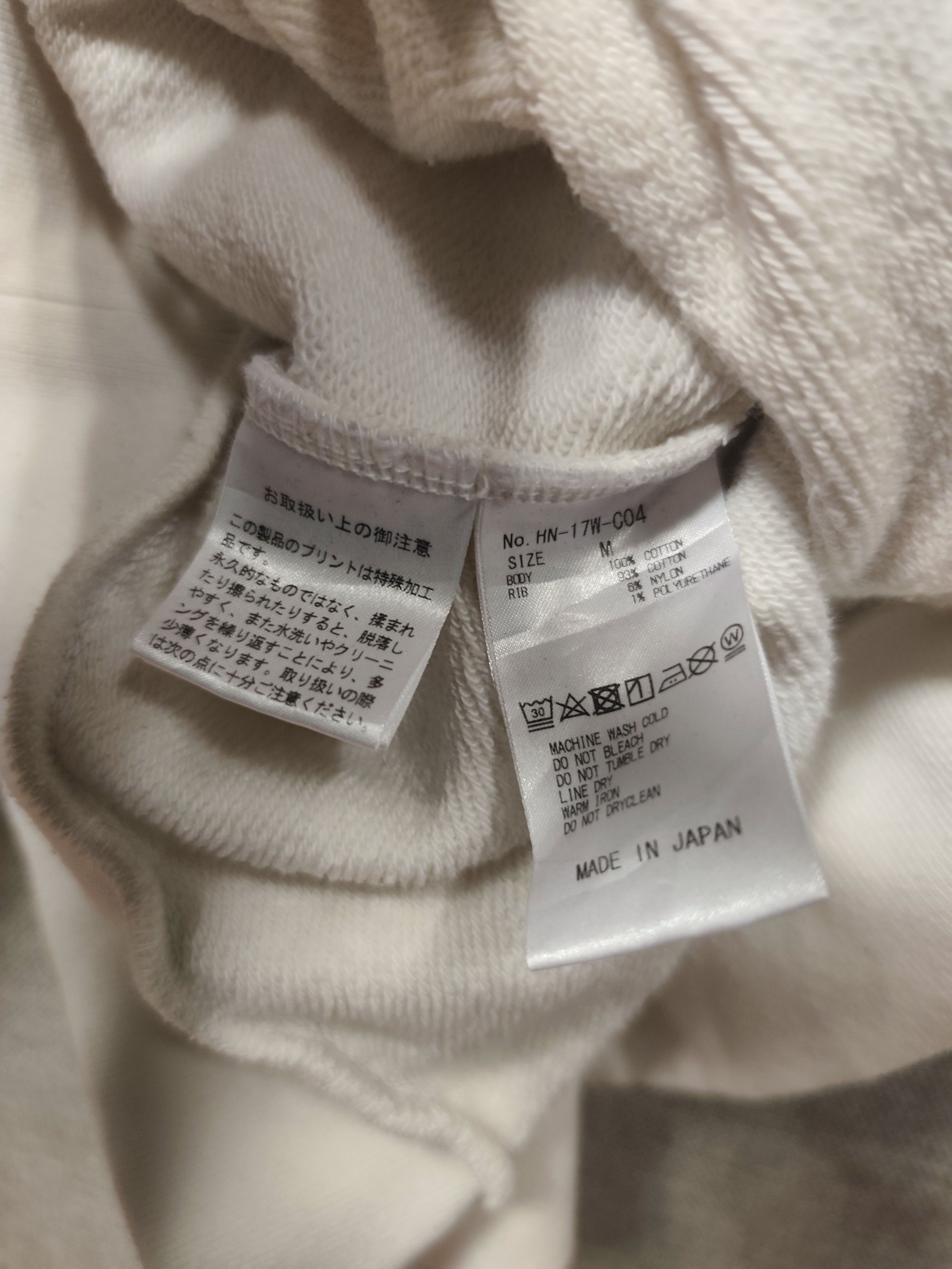 Japanese Brand Sweatshirt Horn G.M.T Oh Fuck Surf Size US M / EU 48-50 / 2 - 6 Thumbnail