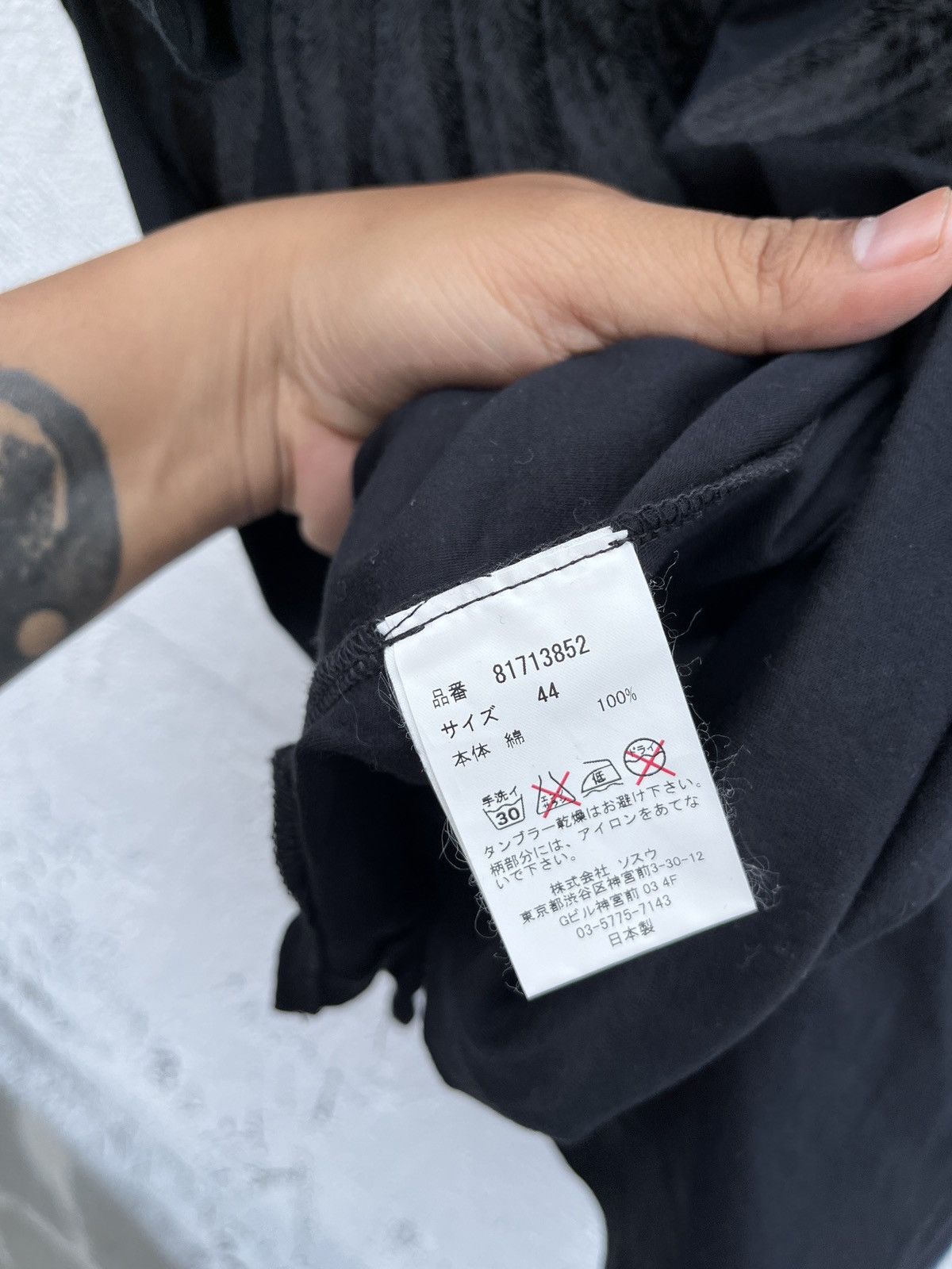 Japanese Brand × Maison MIHARA YASUHIRO Embroidered Wing Shirt Size US S / EU 44-46 / 1 - 5 Thumbnail