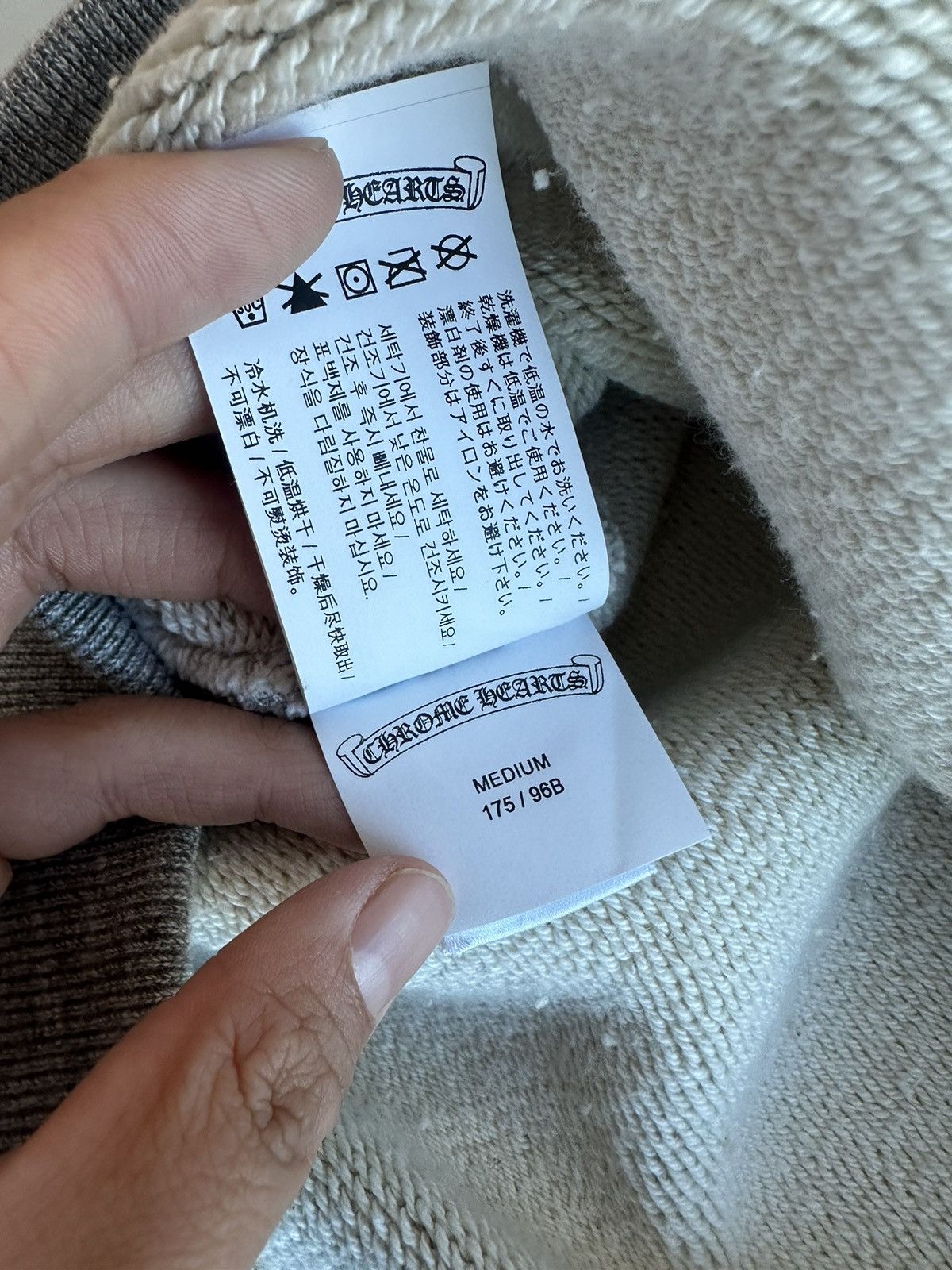 Chrome Hearts 🔥Chrome Hearts Grey Hoodie with Nylon Cross Patches🔥 Size US M / EU 48-50 / 2 - 8 Thumbnail