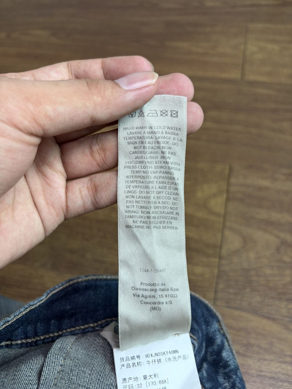 Rick Owens Drkshdw FREE TAX! Rick Owens Bolan Bootcut Sky Jeans Size US 32 / EU 48 - 11 Thumbnail