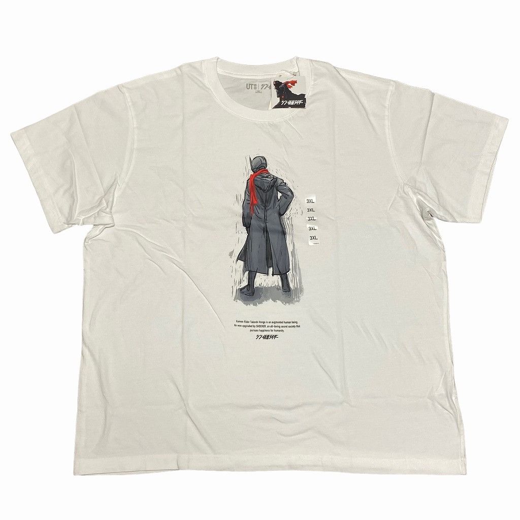 Anime × Japanese Brand SHIN KAMEN RIDER × UNIQLO Tee White Size US XXL / EU 58 / 5 - 1 Thumbnail